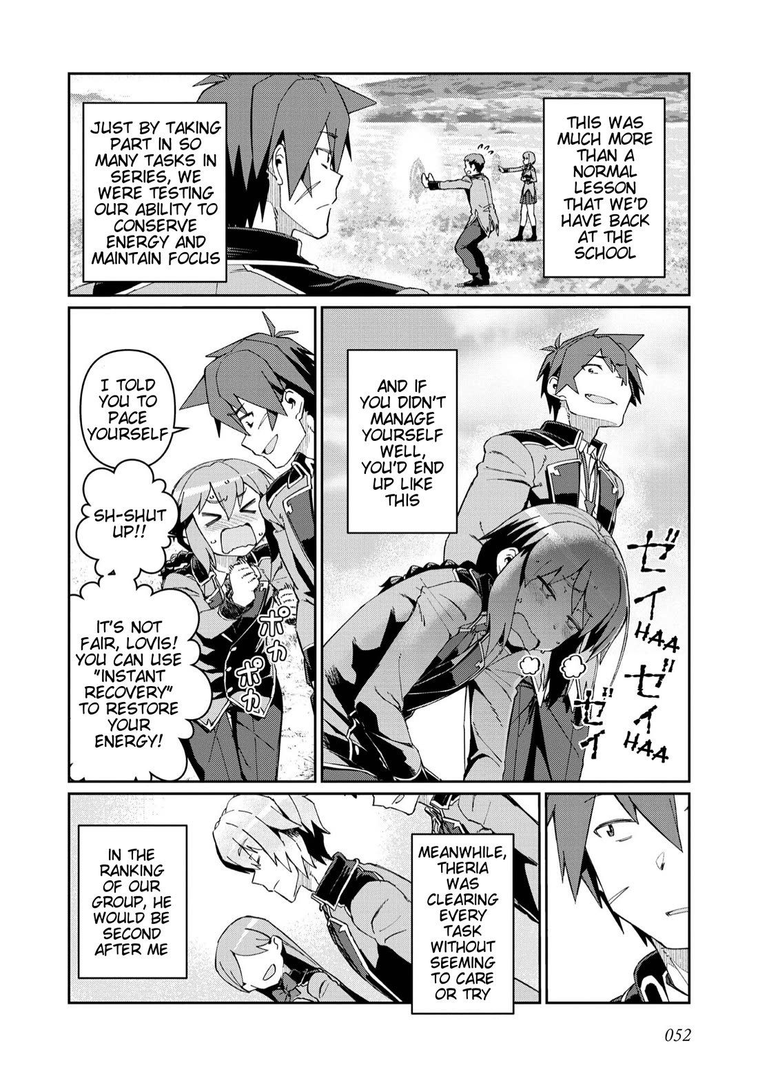 Great Wise Man's Beloved Pupil chapter 22 page 18