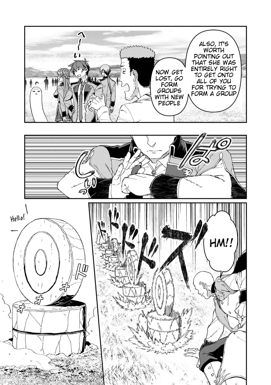 Great Wise Man's Beloved Pupil chapter 22 page 5