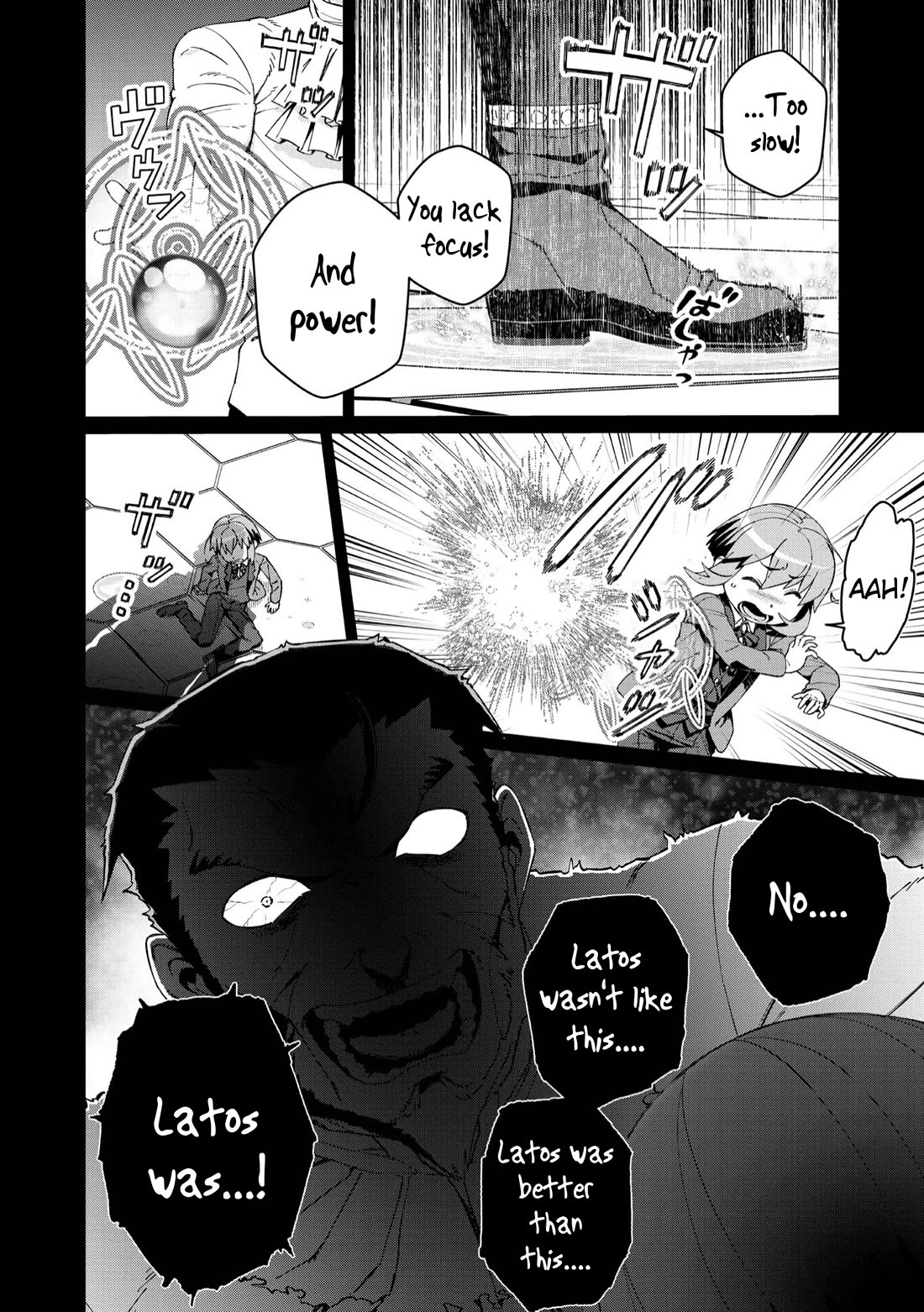 Great Wise Man's Beloved Pupil chapter 23 page 24