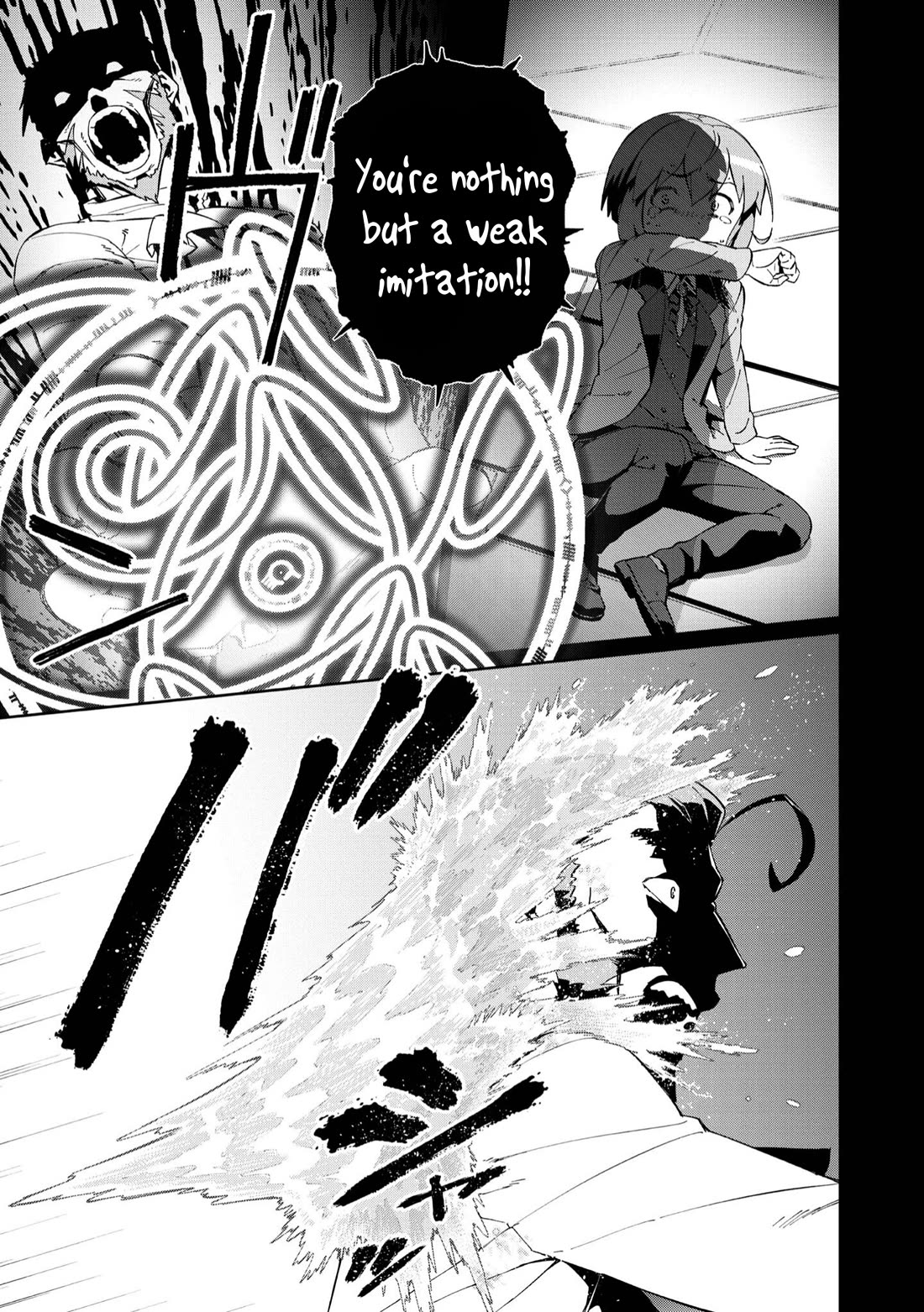 Great Wise Man's Beloved Pupil chapter 23 page 25