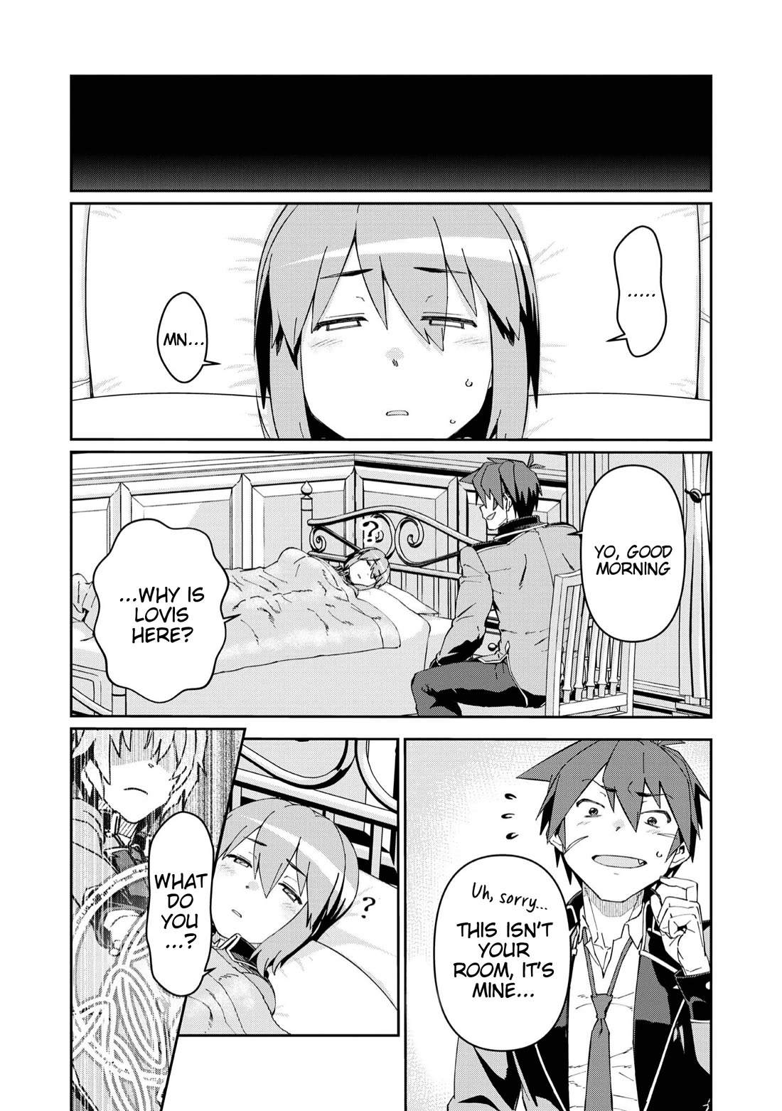 Great Wise Man's Beloved Pupil chapter 23 page 3