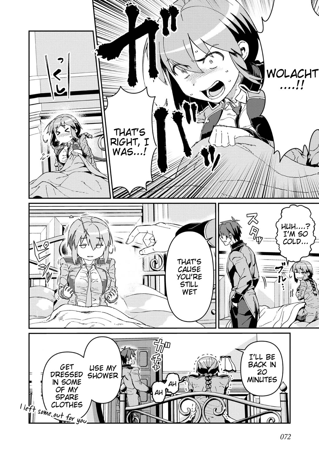 Great Wise Man's Beloved Pupil chapter 23 page 4