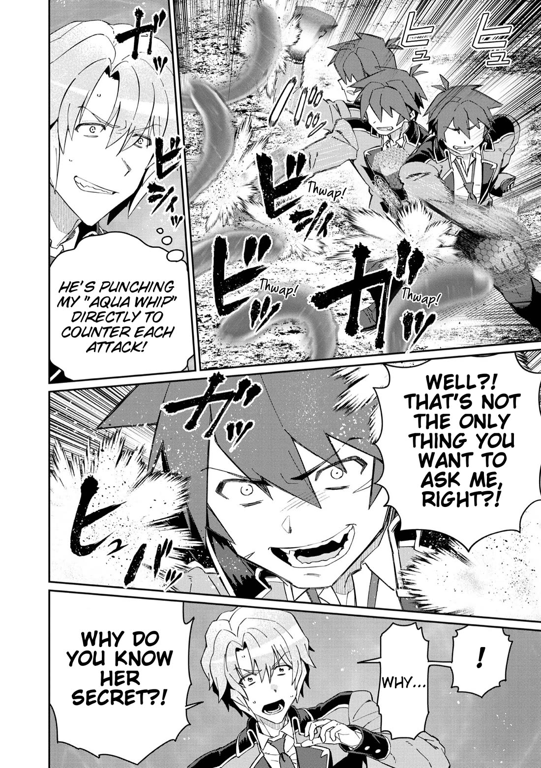 Great Wise Man's Beloved Pupil chapter 25 page 12