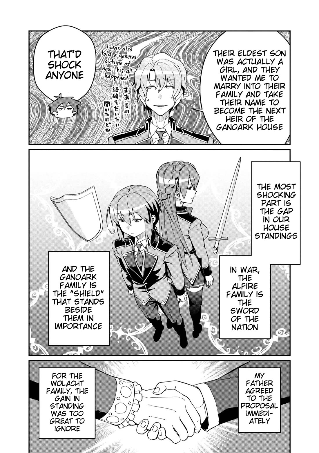 Great Wise Man's Beloved Pupil chapter 25 page 18