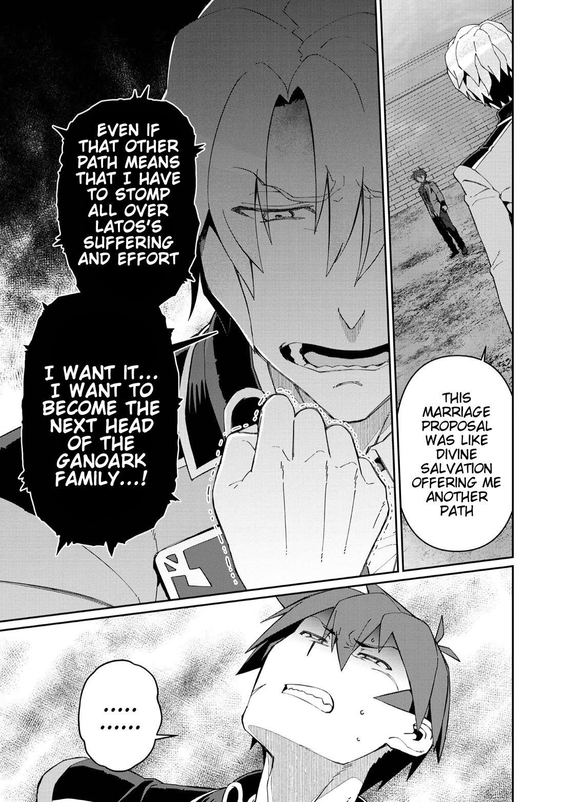 Great Wise Man's Beloved Pupil chapter 25 page 25