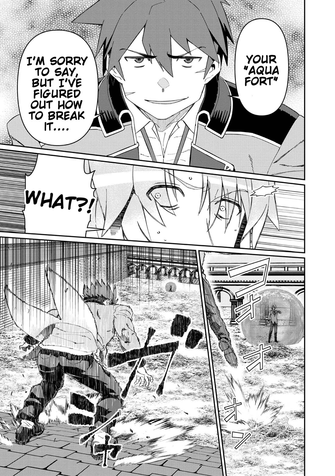 Great Wise Man's Beloved Pupil chapter 25 page 27