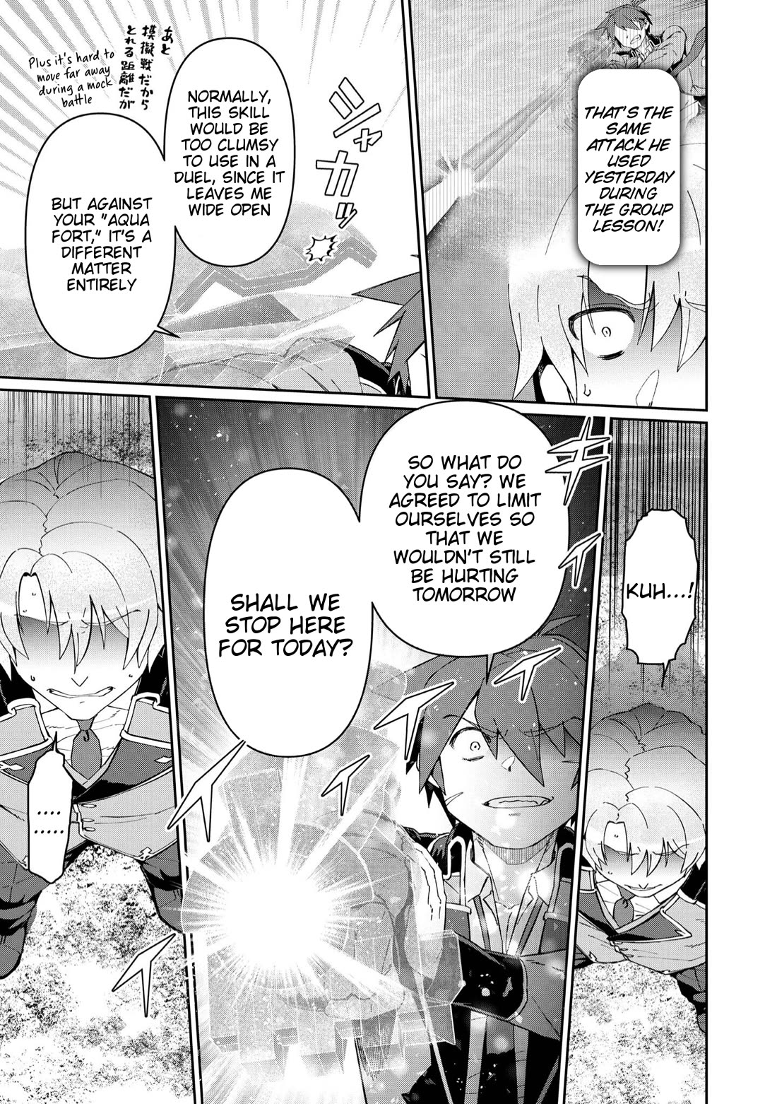 Great Wise Man's Beloved Pupil chapter 25 page 29