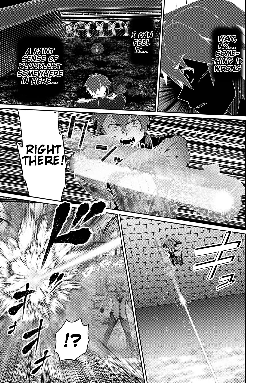 Great Wise Man's Beloved Pupil chapter 25 page 31