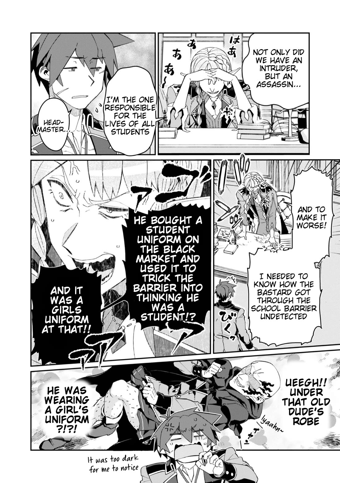 Great Wise Man's Beloved Pupil chapter 26 page 13