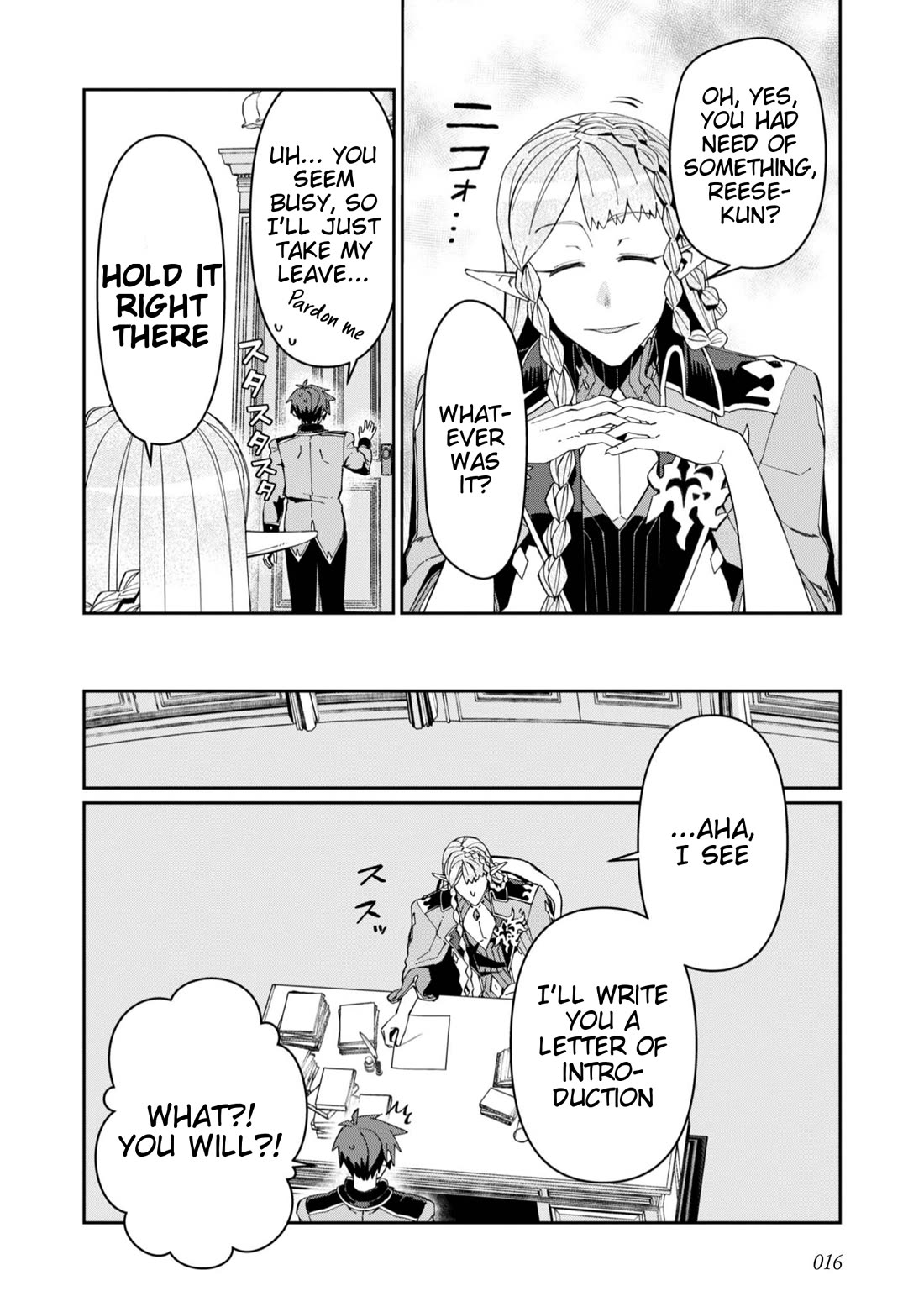 Great Wise Man's Beloved Pupil chapter 26 page 15