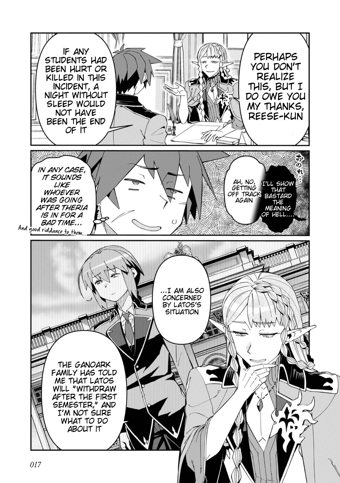 Great Wise Man's Beloved Pupil chapter 26 page 16