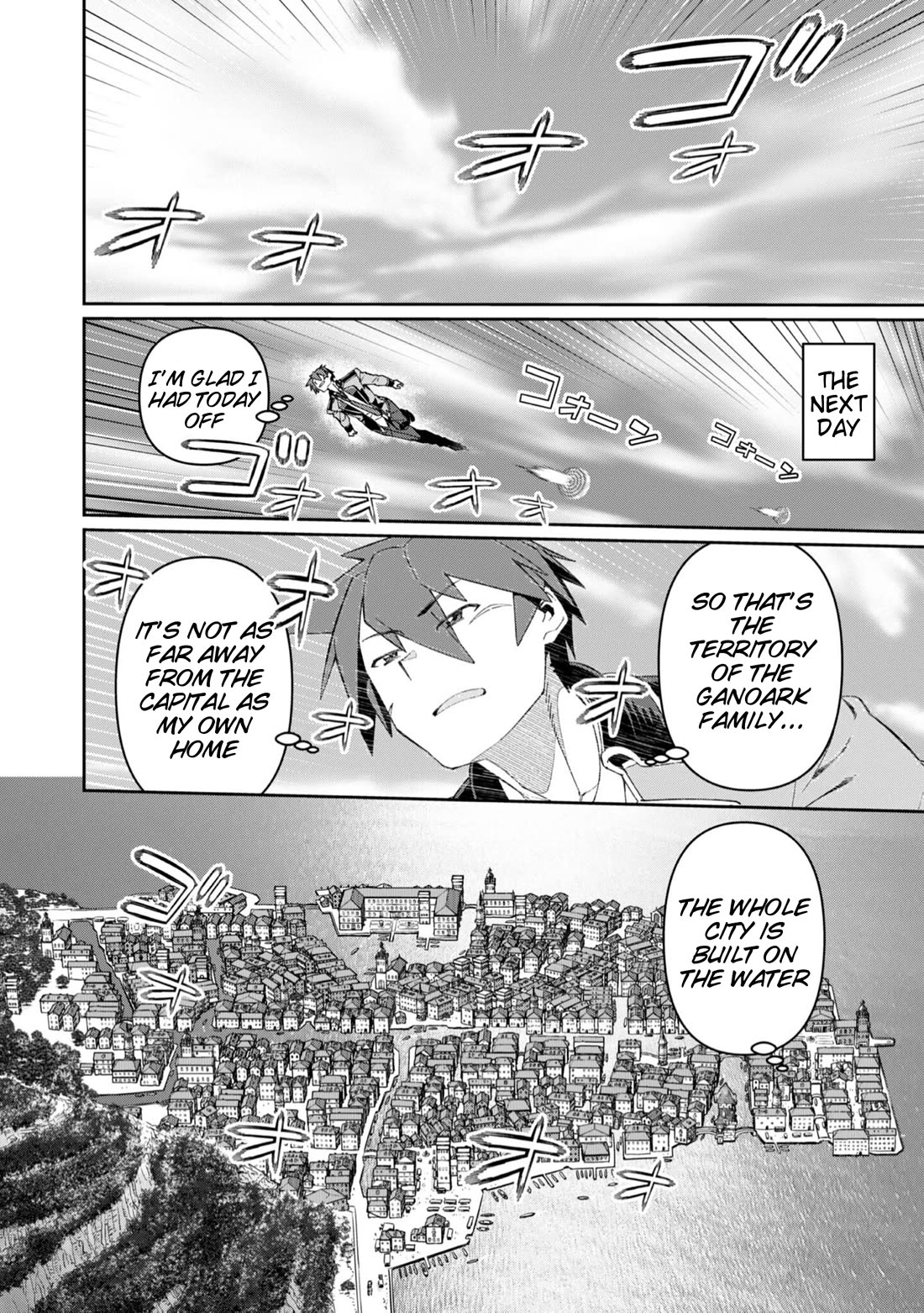 Great Wise Man's Beloved Pupil chapter 26 page 19