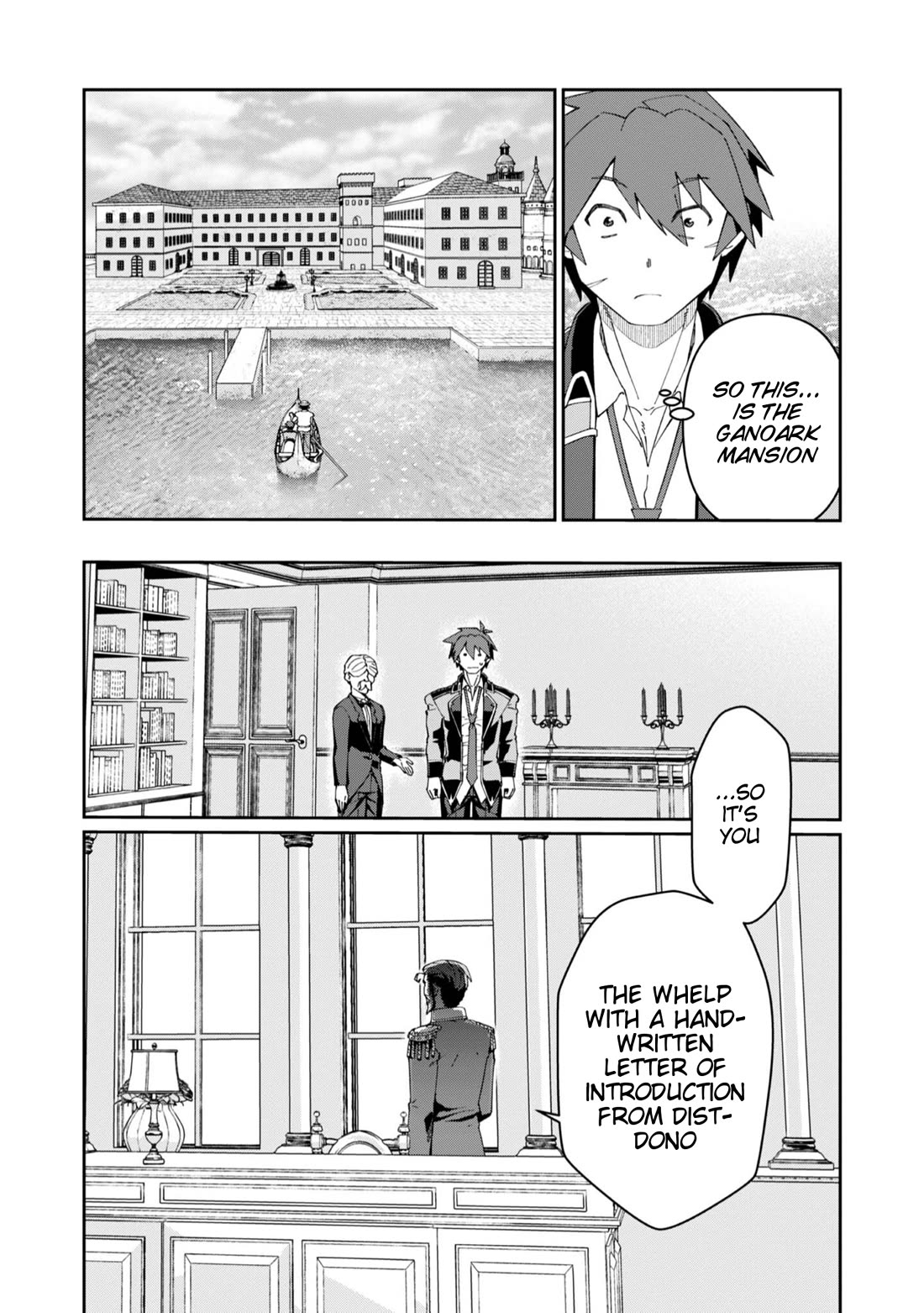 Great Wise Man's Beloved Pupil chapter 26 page 21