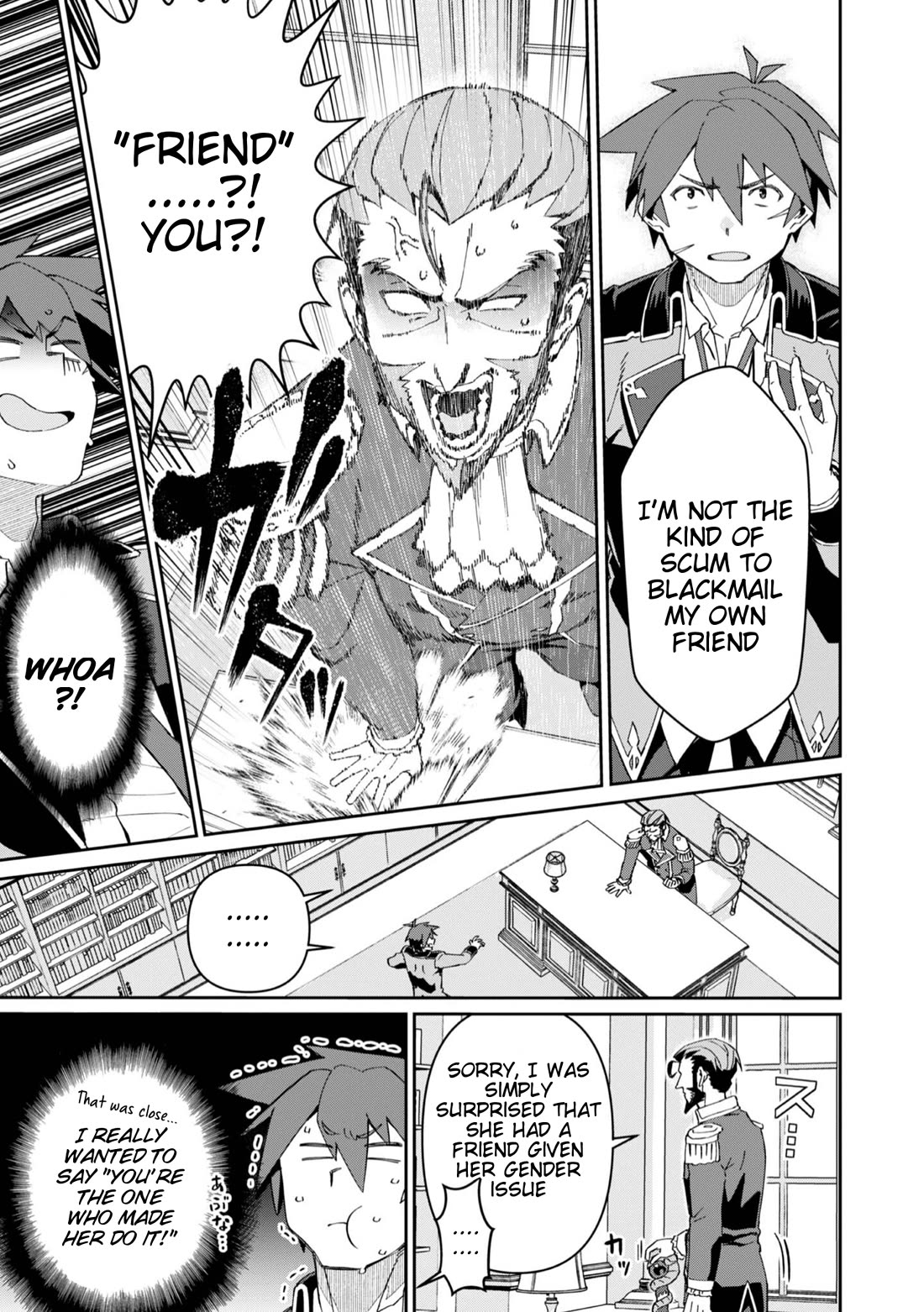 Great Wise Man's Beloved Pupil chapter 26 page 26