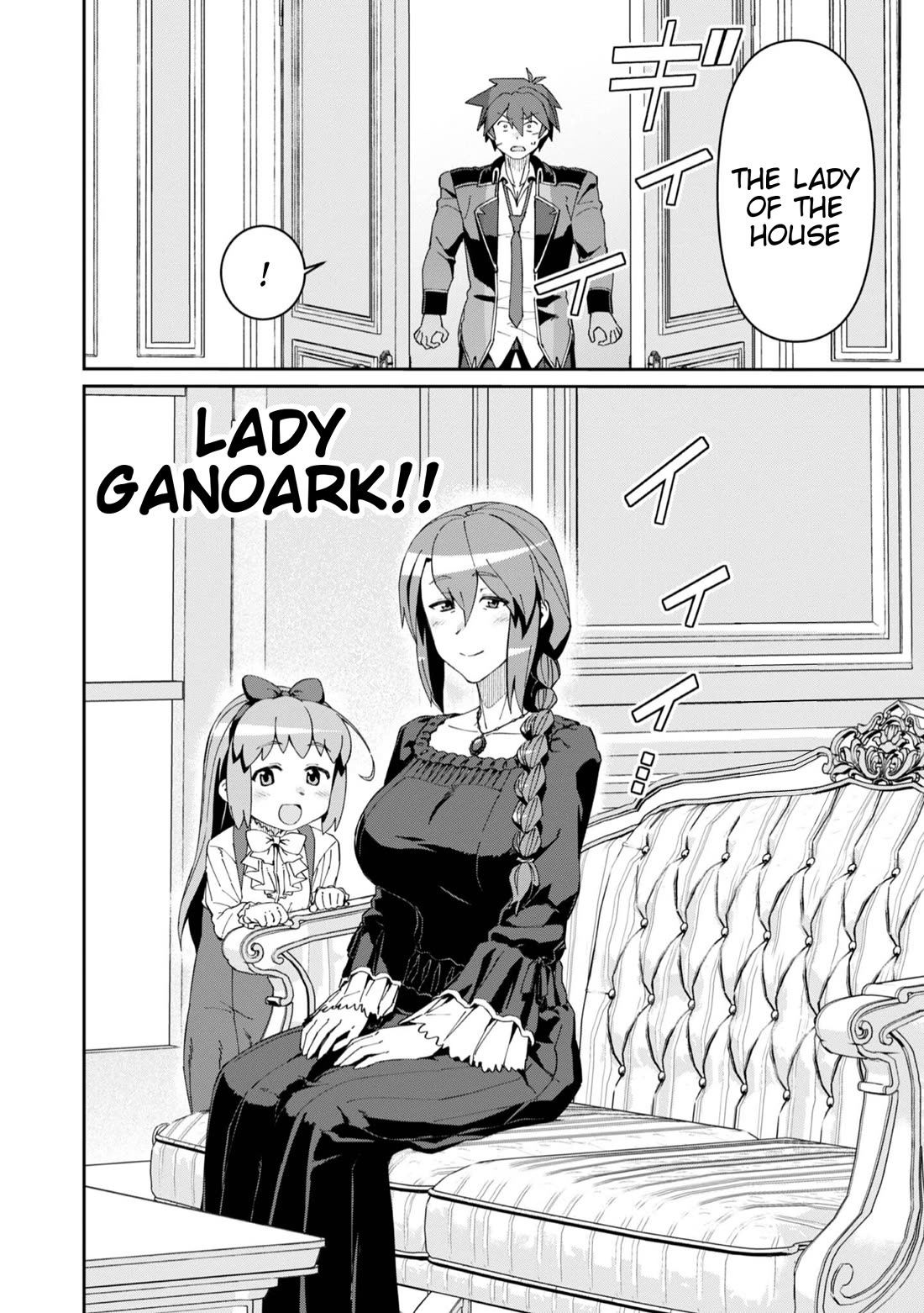 Great Wise Man's Beloved Pupil chapter 26 page 33