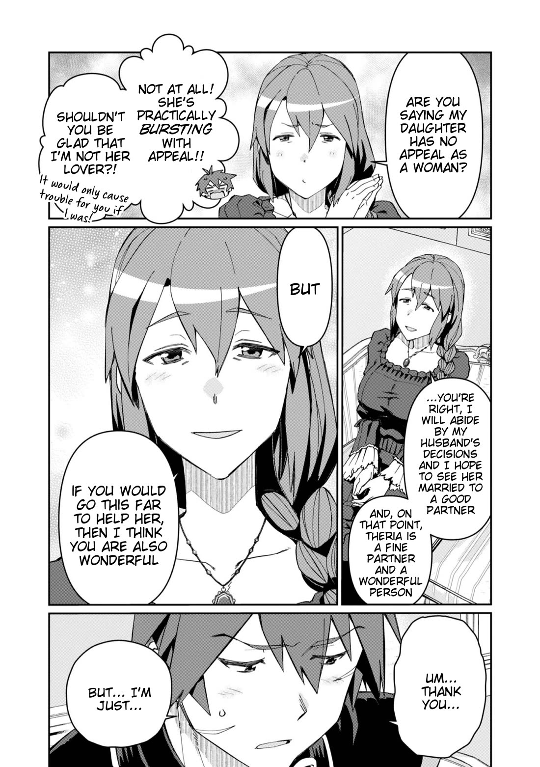 Great Wise Man's Beloved Pupil chapter 27 page 12