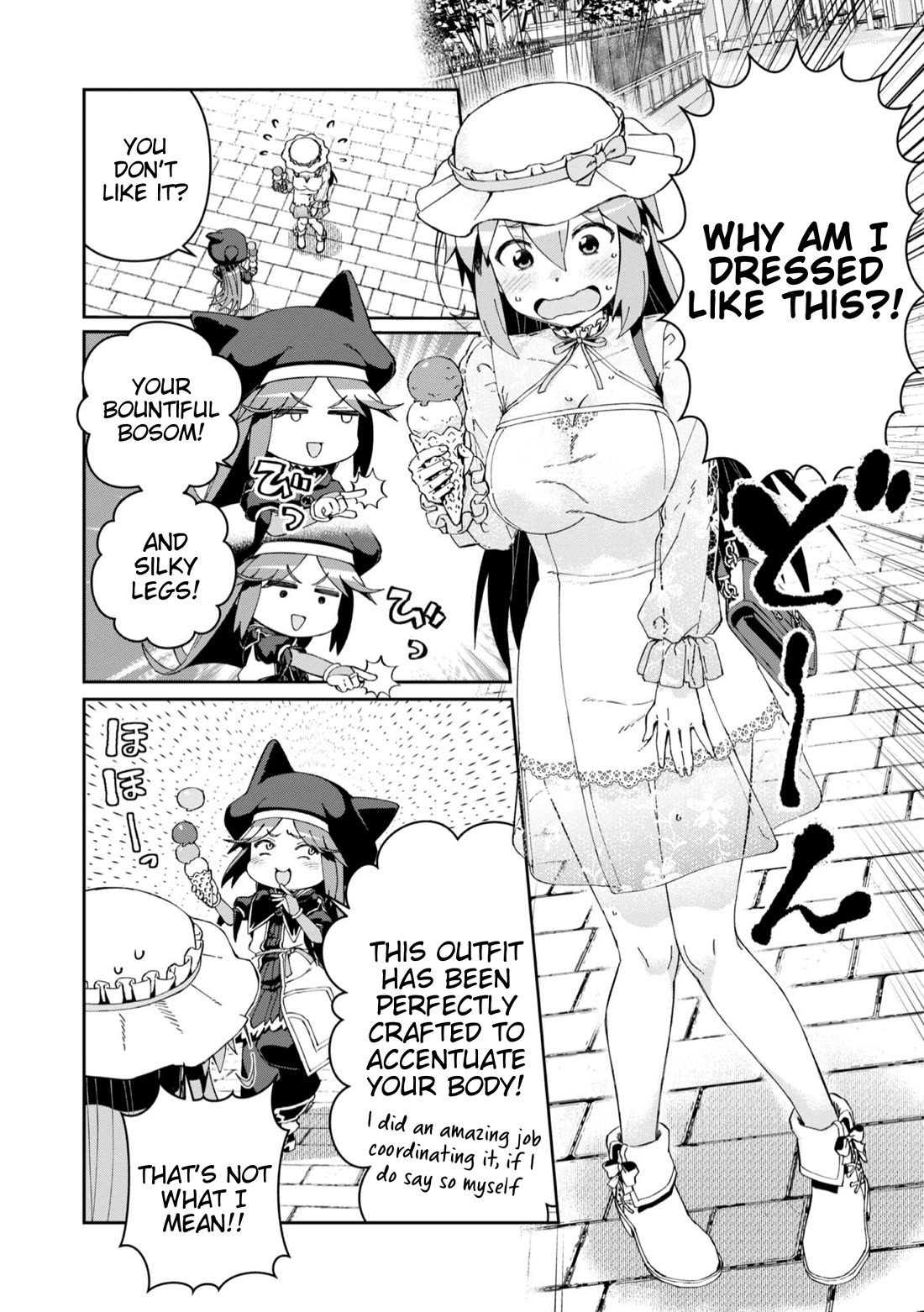 Great Wise Man's Beloved Pupil chapter 27 page 20