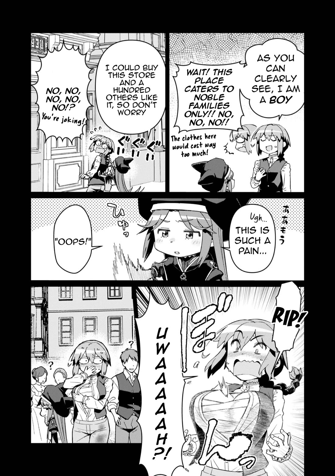 Great Wise Man's Beloved Pupil chapter 27 page 22