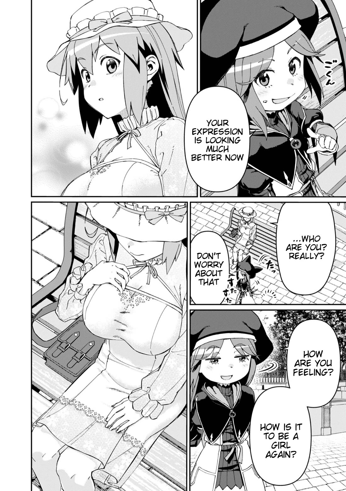 Great Wise Man's Beloved Pupil chapter 27 page 24