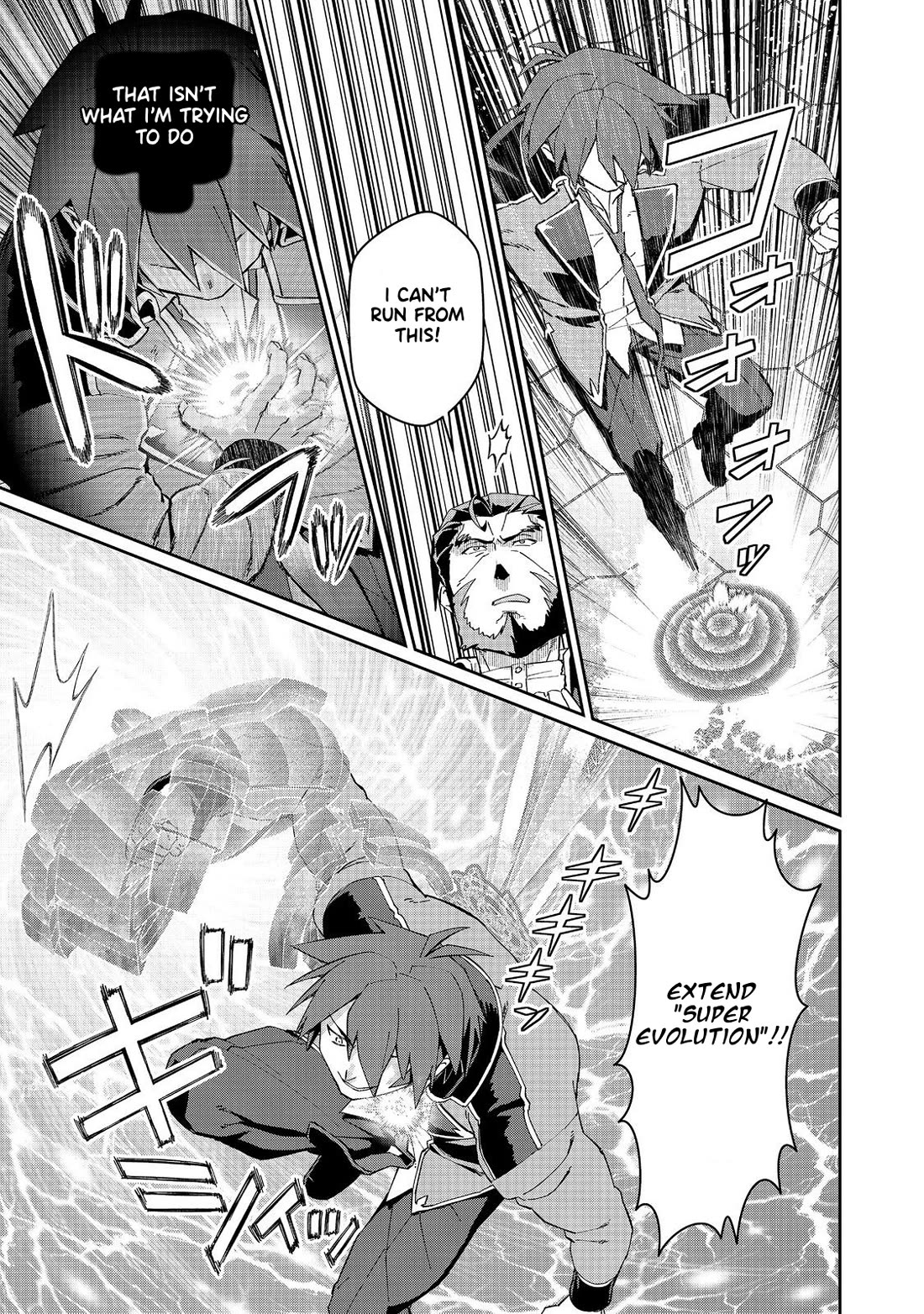 Great Wise Man's Beloved Pupil chapter 28 page 16