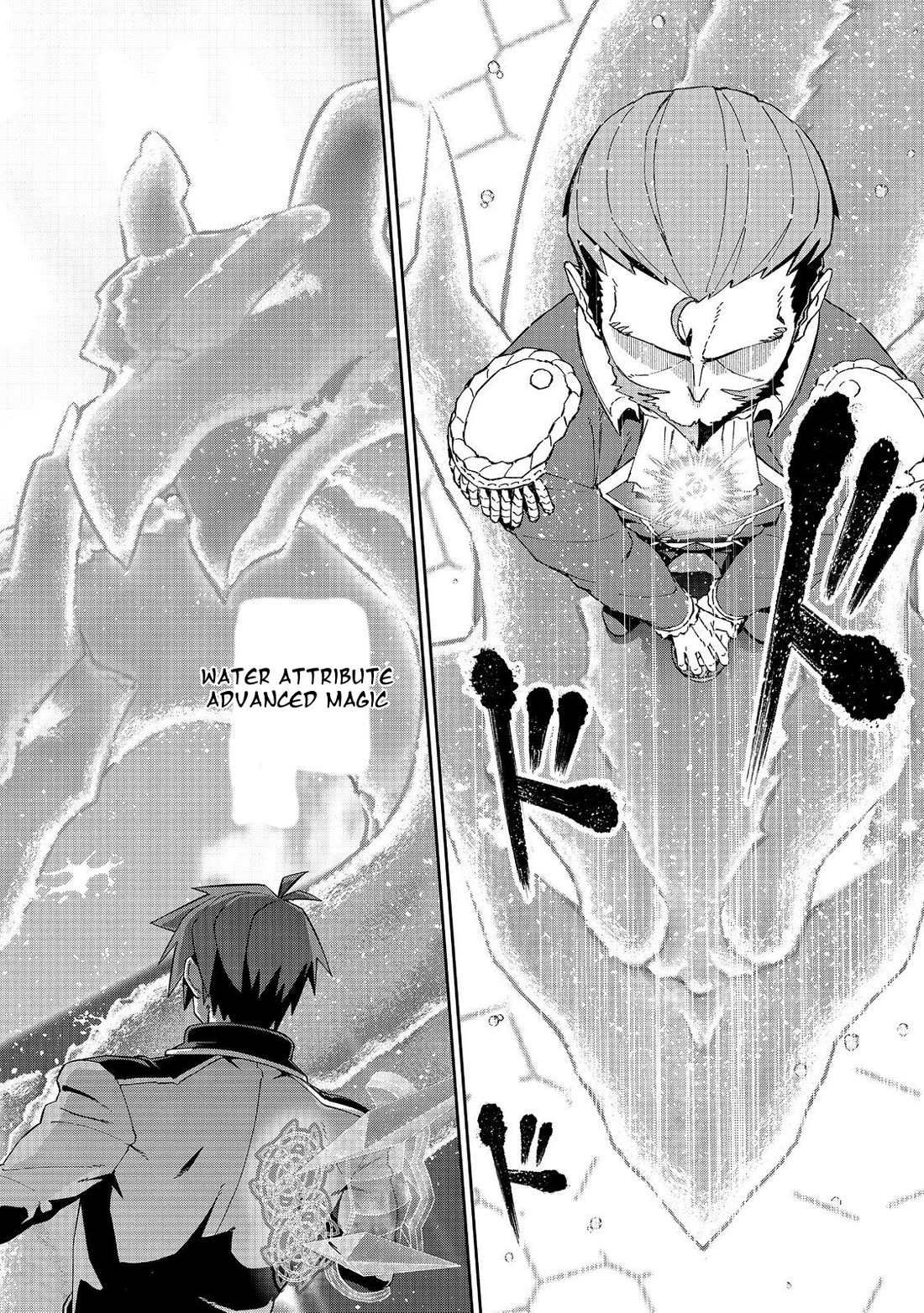 Great Wise Man's Beloved Pupil chapter 28 page 21