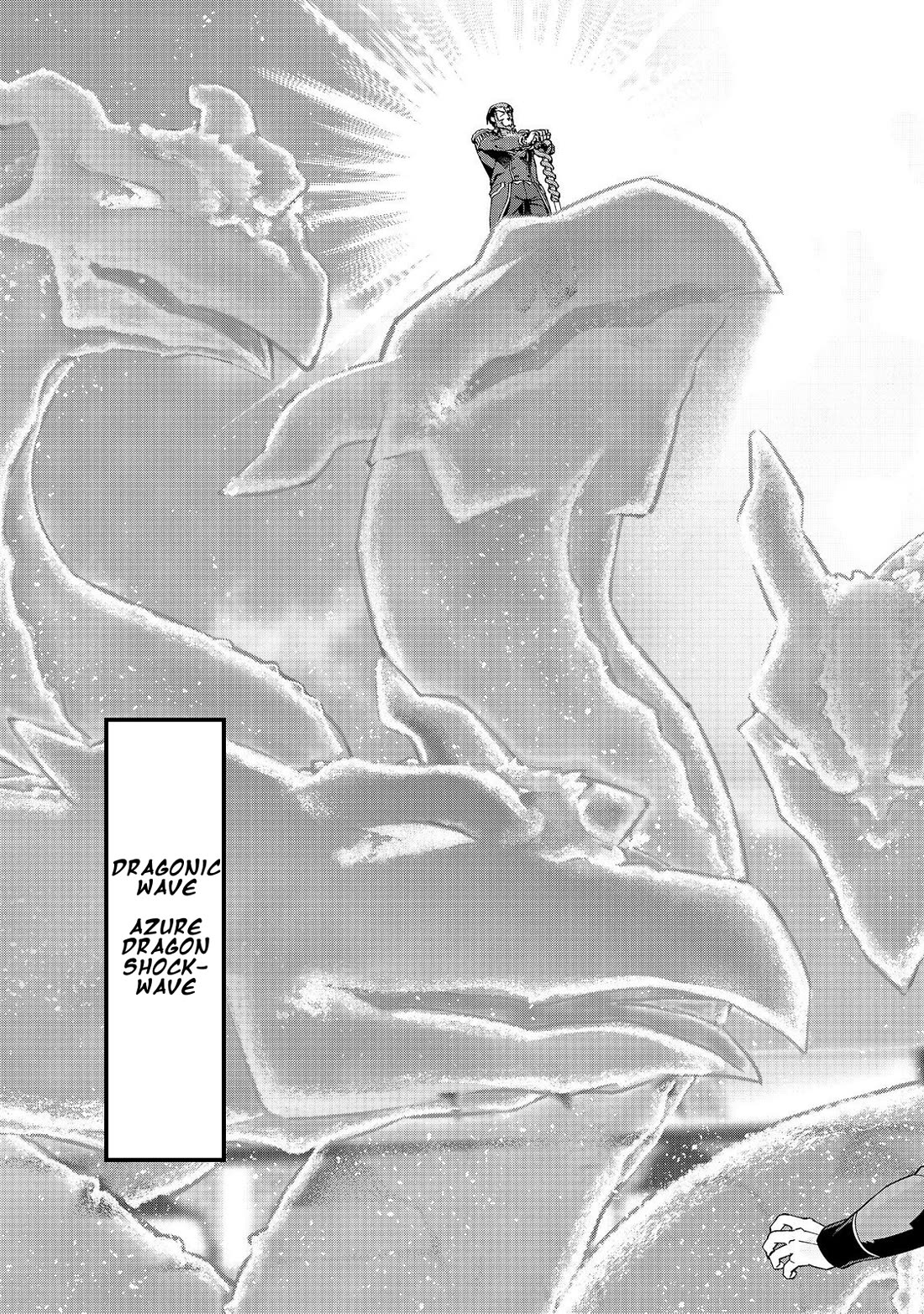 Great Wise Man's Beloved Pupil chapter 28 page 22