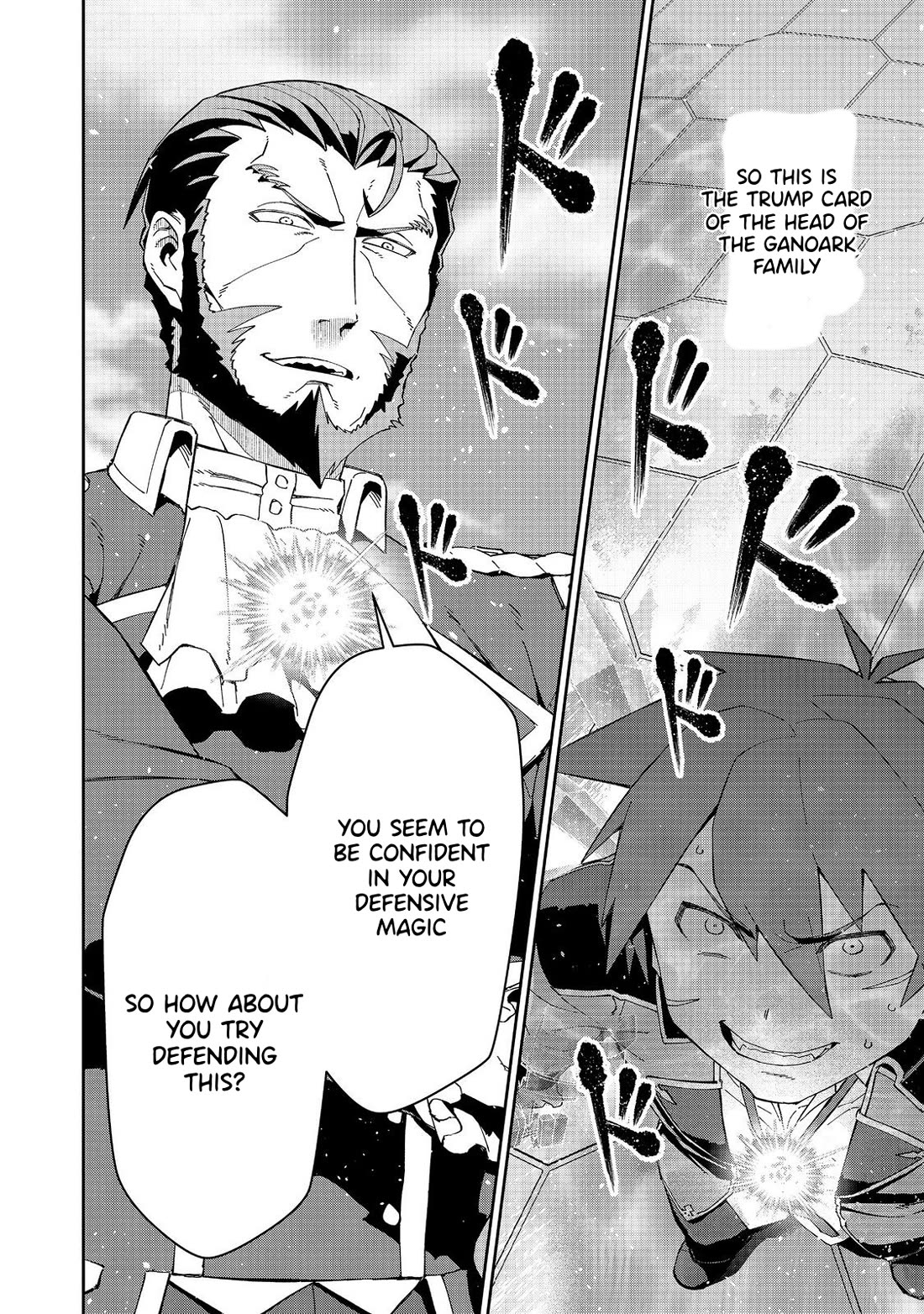 Great Wise Man's Beloved Pupil chapter 28 page 23