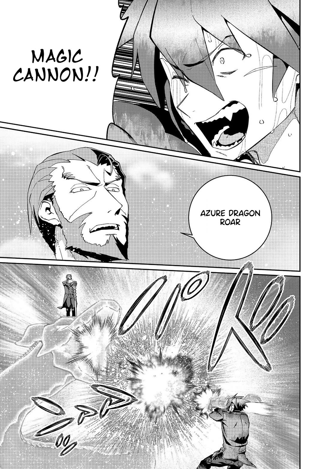 Great Wise Man's Beloved Pupil chapter 28 page 28