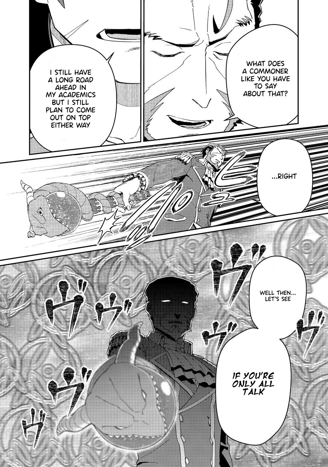 Great Wise Man's Beloved Pupil chapter 28 page 7