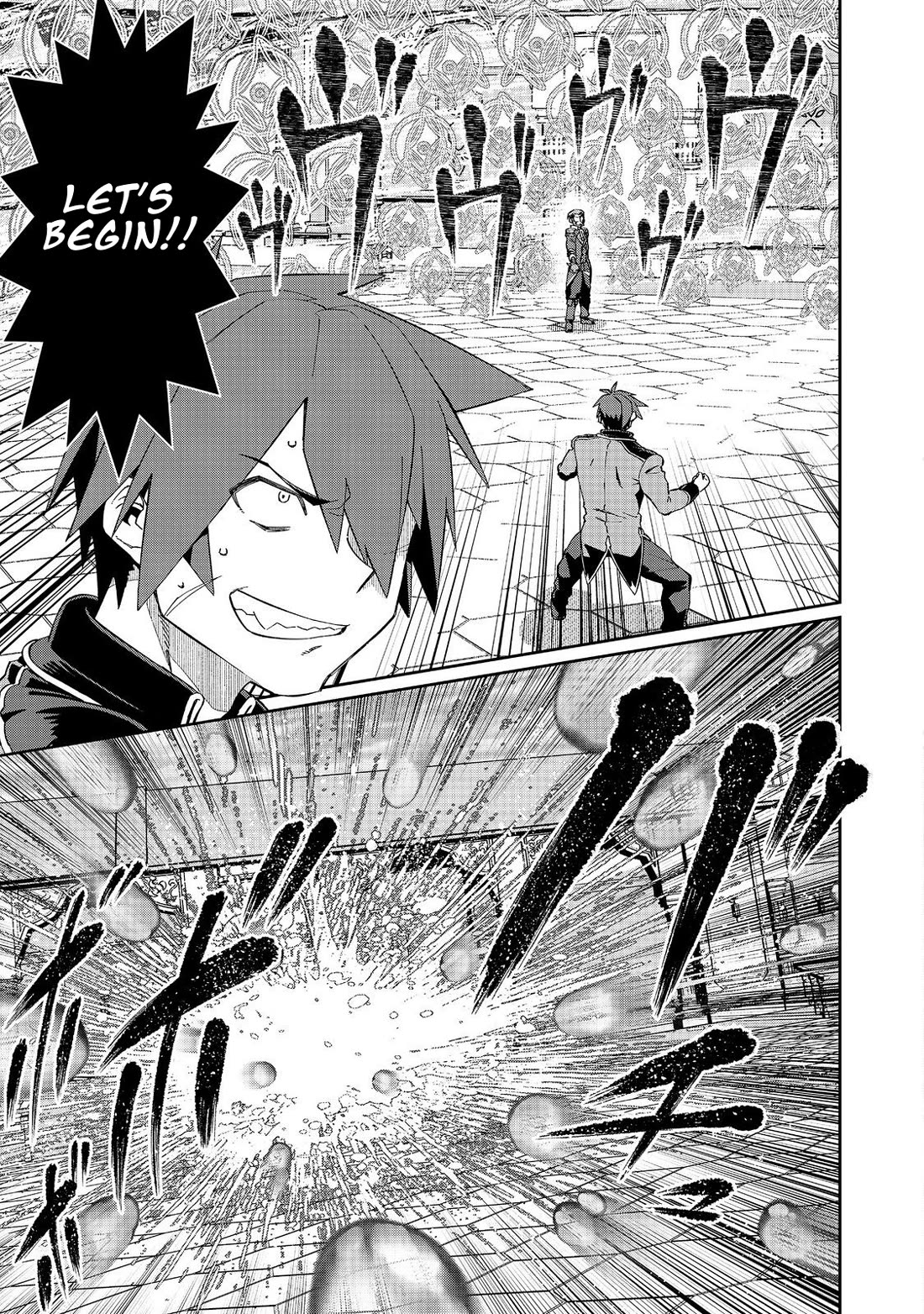 Great Wise Man's Beloved Pupil chapter 28 page 8