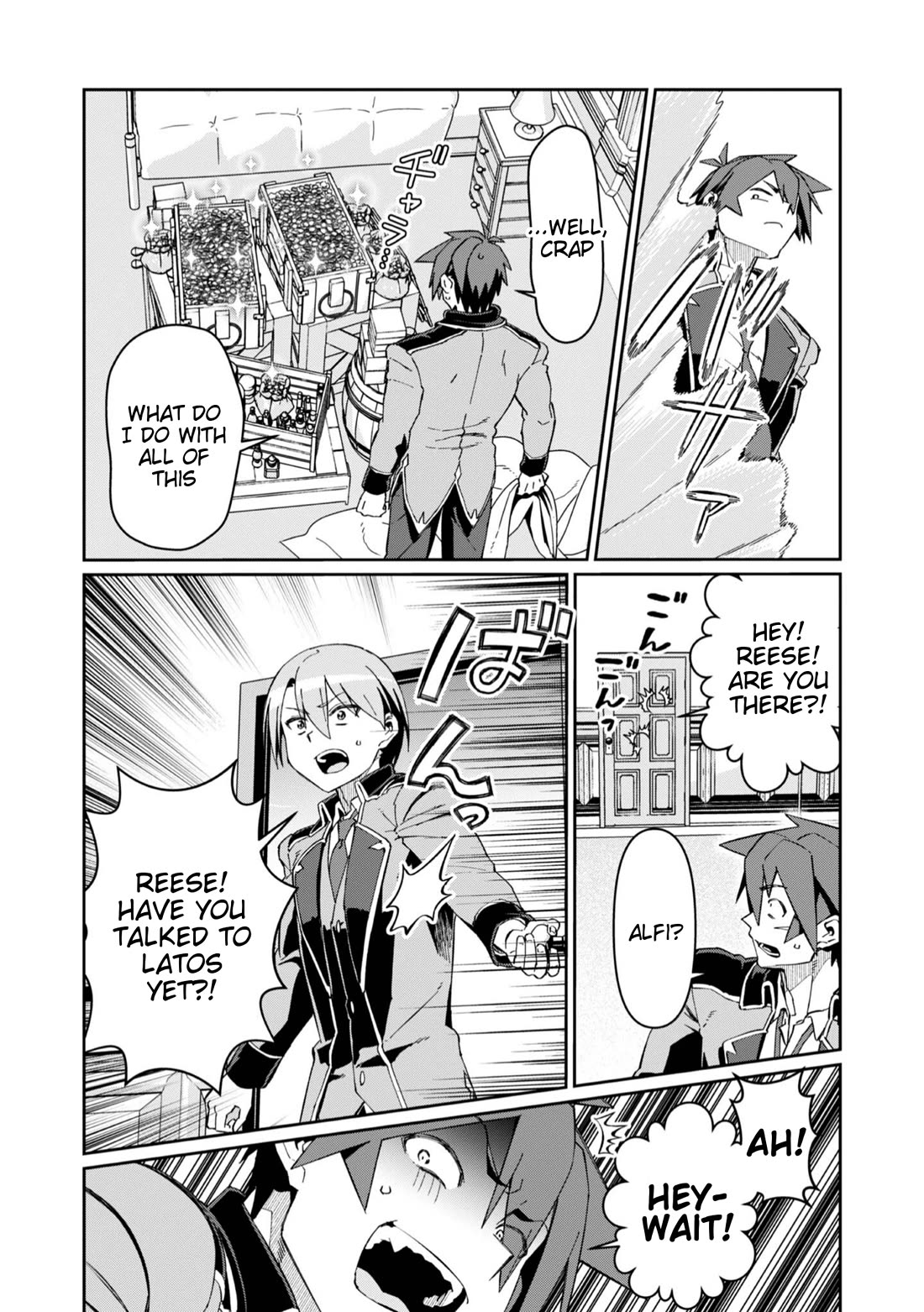 Great Wise Man's Beloved Pupil chapter 29 page 13