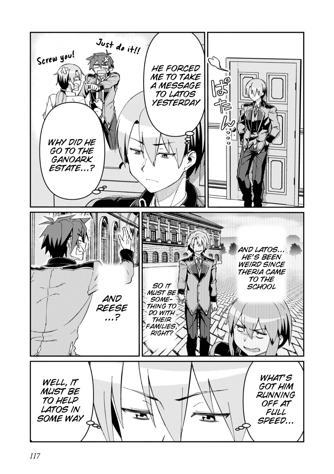 Great Wise Man's Beloved Pupil chapter 29 page 19