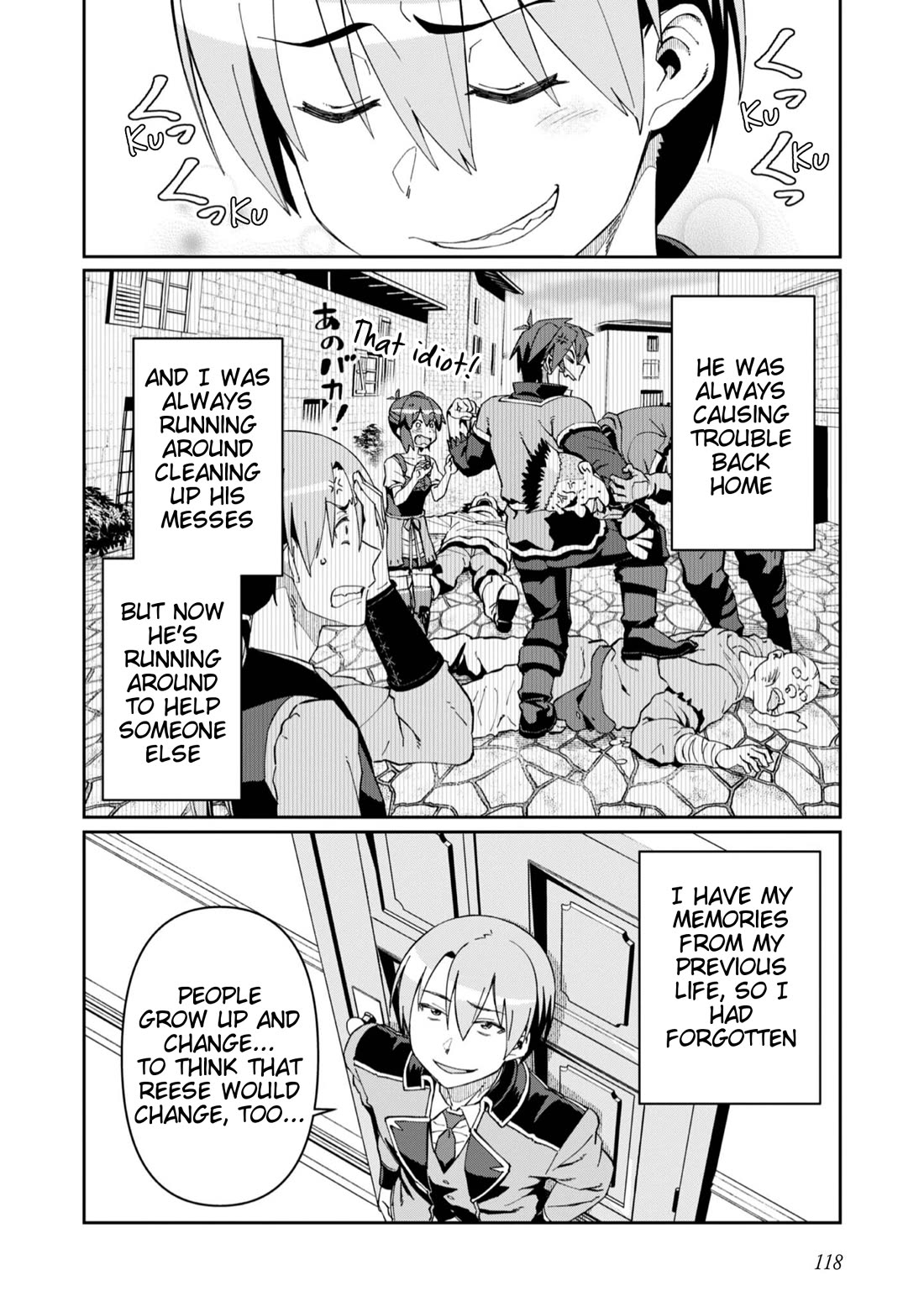 Great Wise Man's Beloved Pupil chapter 29 page 20