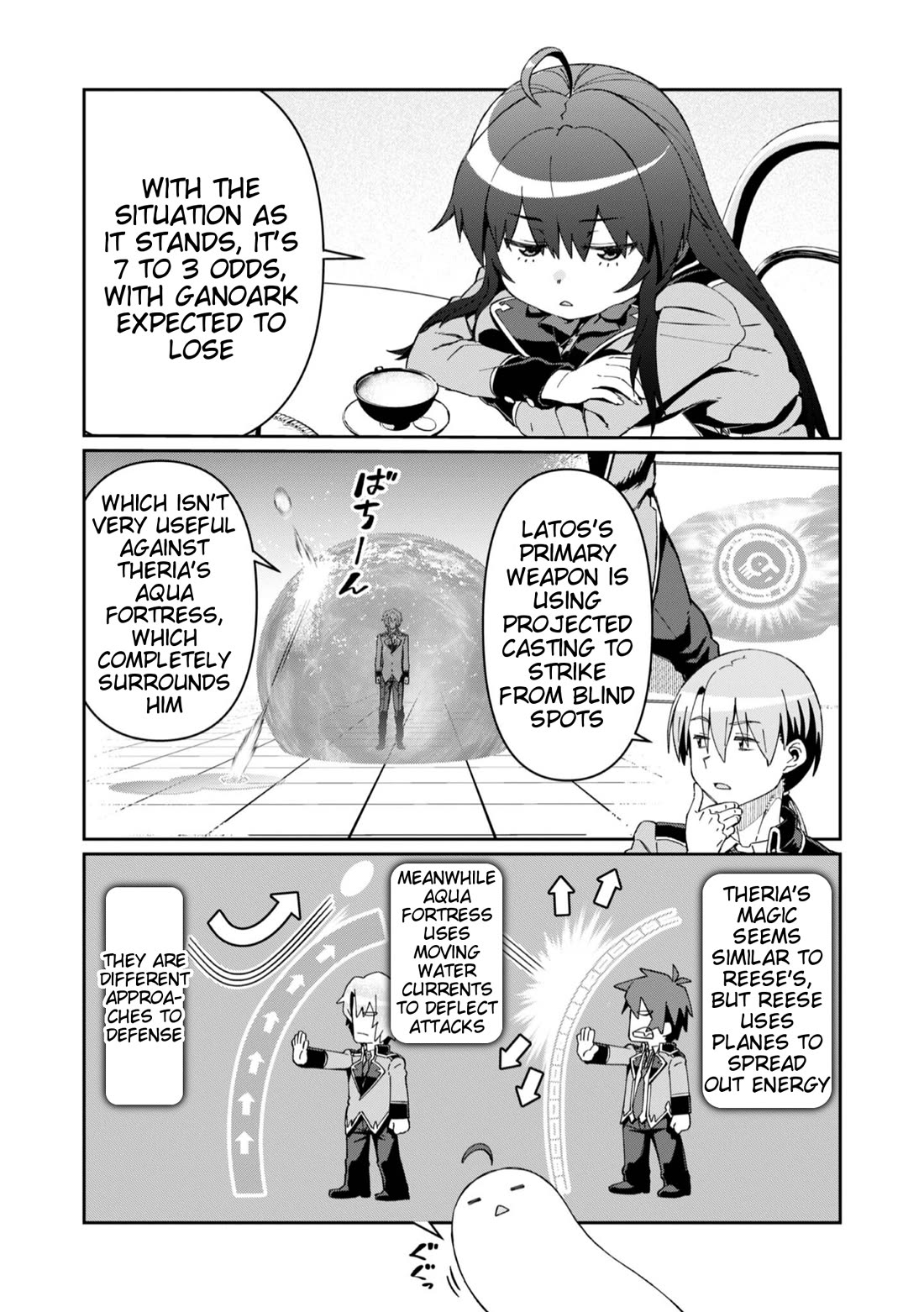 Great Wise Man's Beloved Pupil chapter 29 page 22