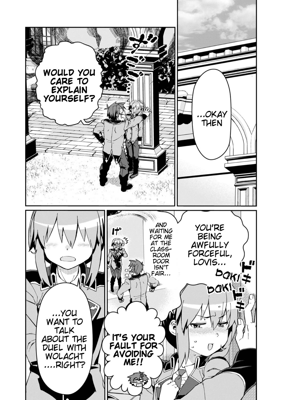 Great Wise Man's Beloved Pupil chapter 29 page 25