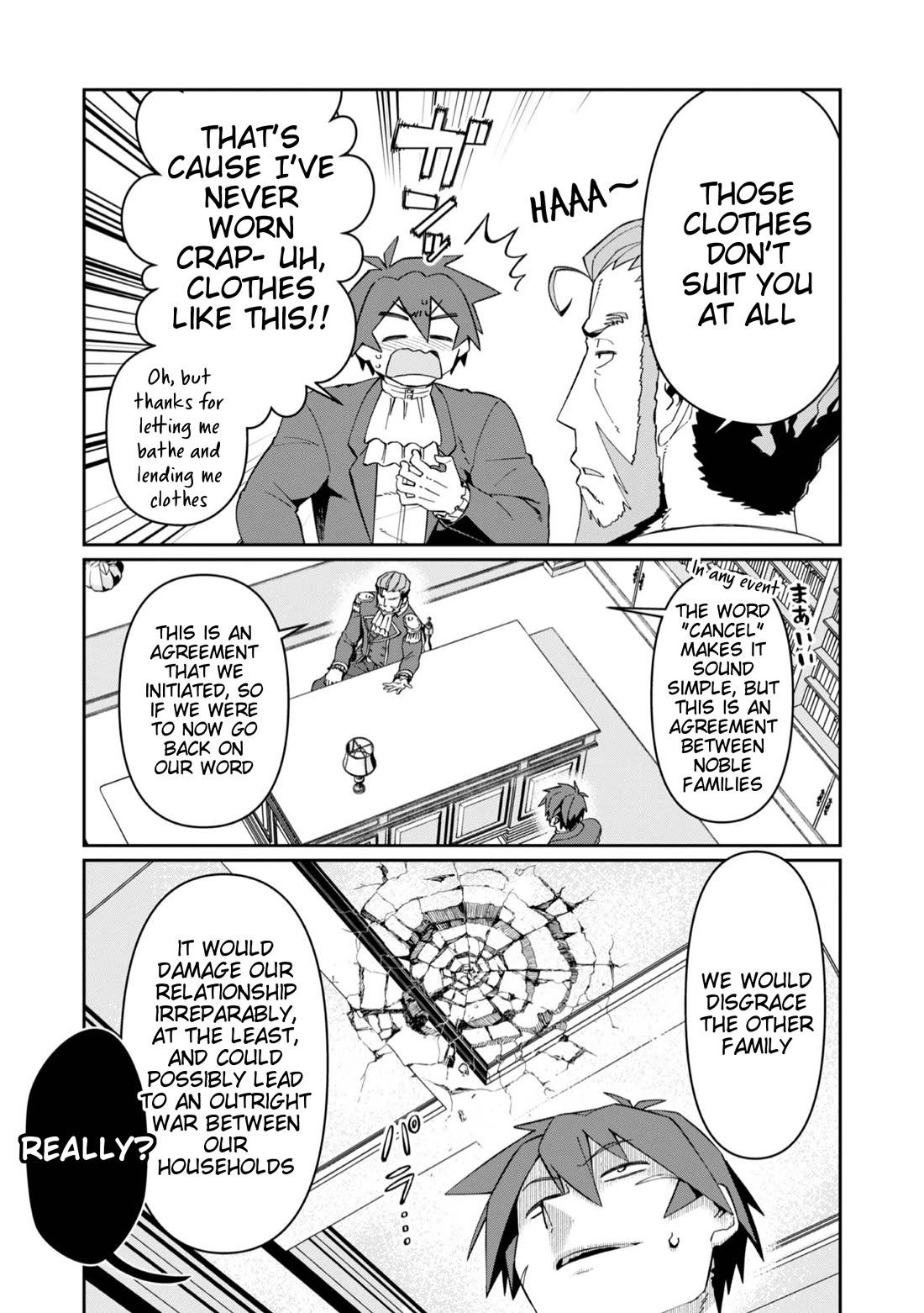 Great Wise Man's Beloved Pupil chapter 29 page 3