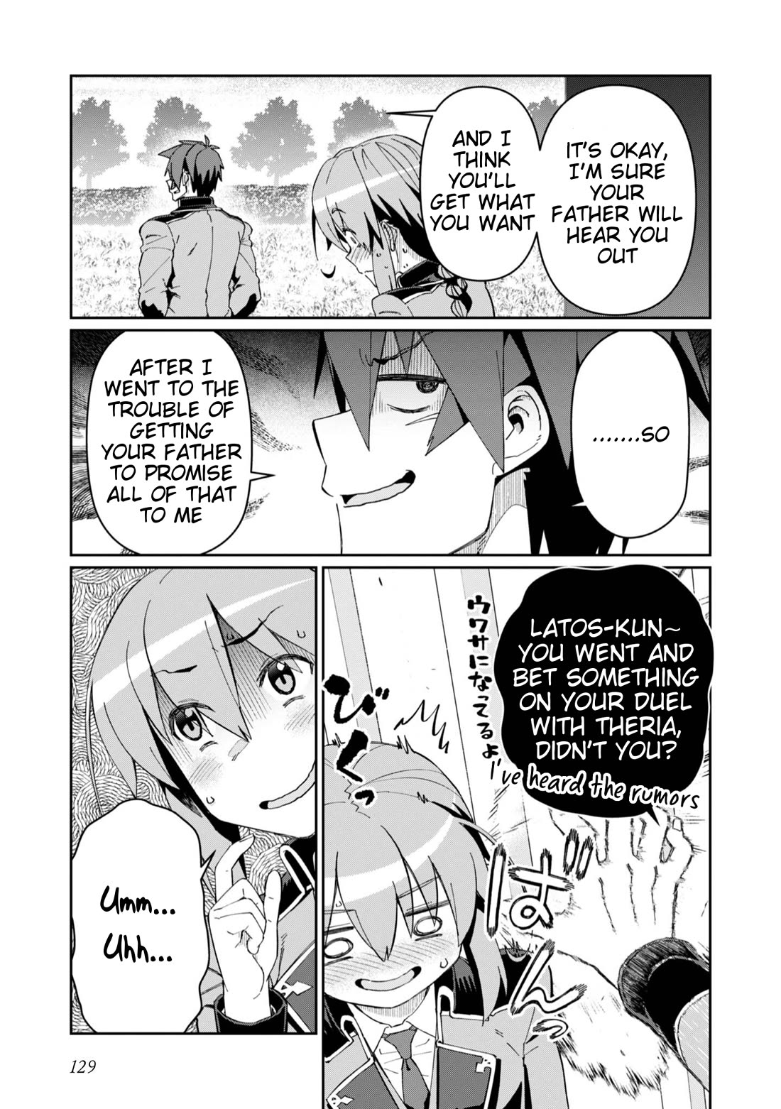 Great Wise Man's Beloved Pupil chapter 29 page 31