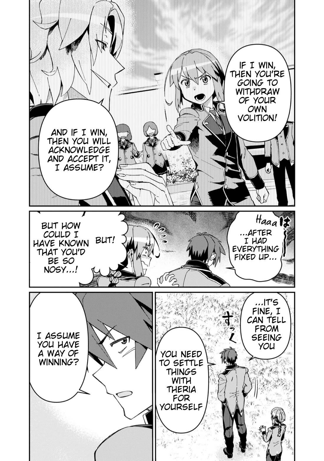 Great Wise Man's Beloved Pupil chapter 29 page 32