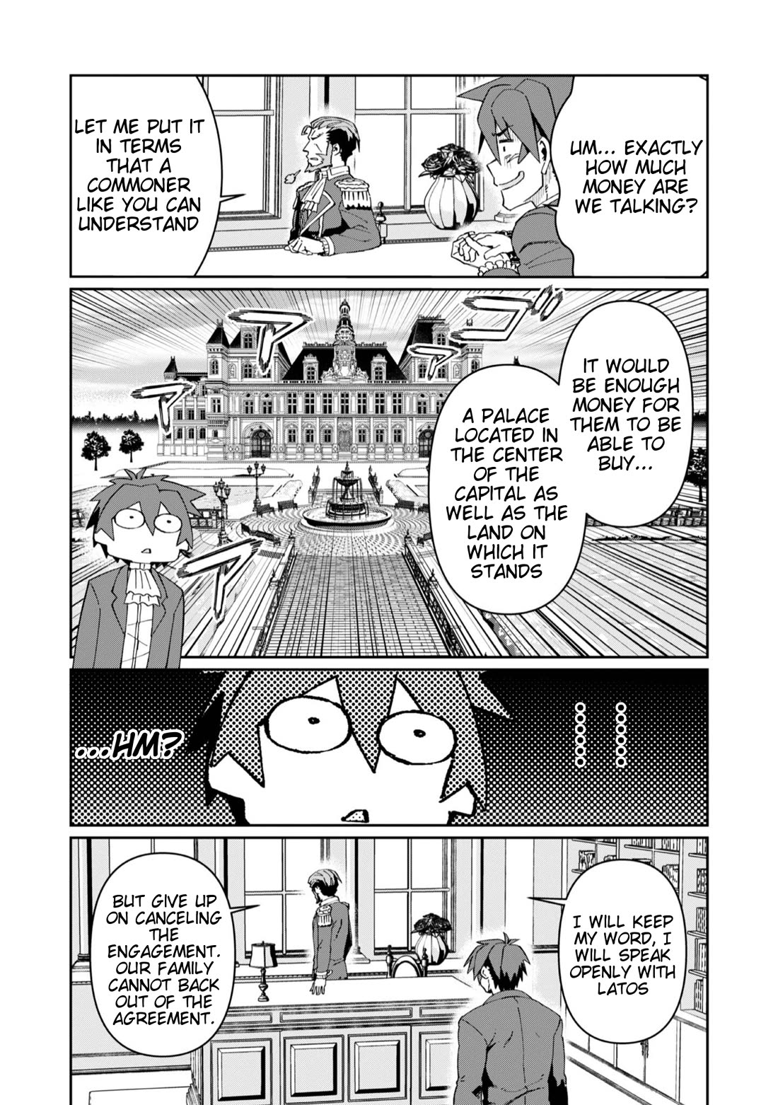 Great Wise Man's Beloved Pupil chapter 29 page 5