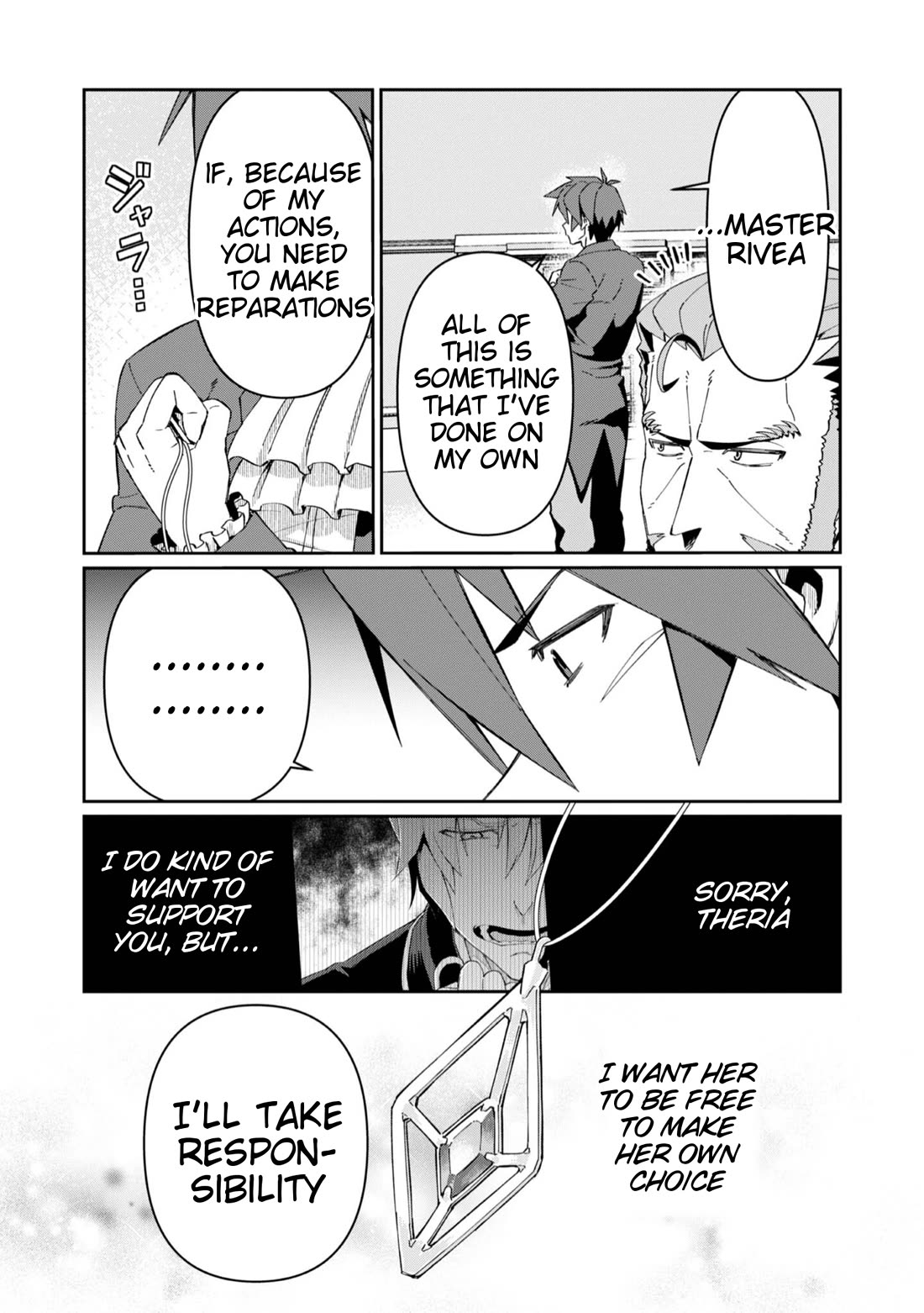 Great Wise Man's Beloved Pupil chapter 29 page 7