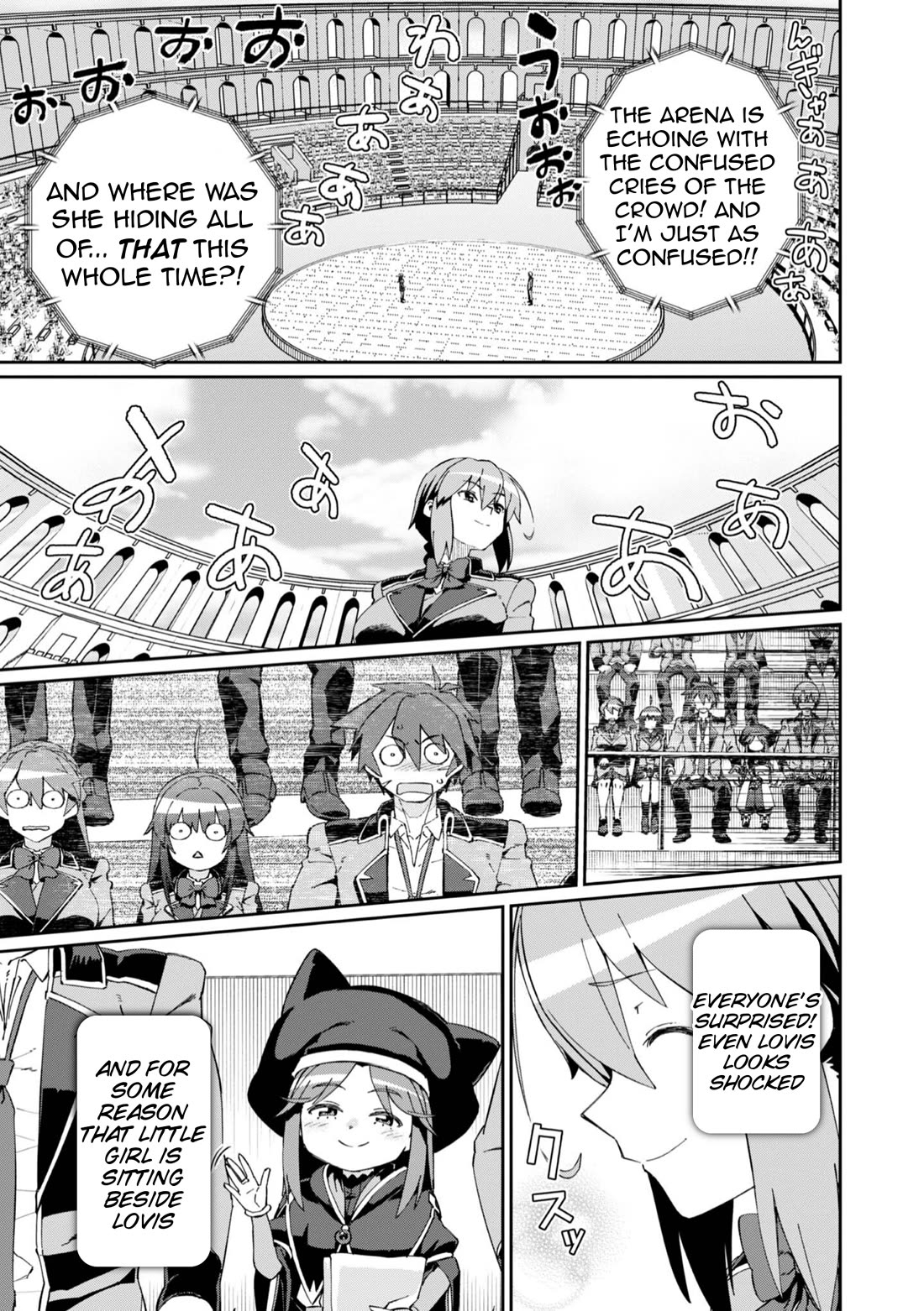 Great Wise Man's Beloved Pupil chapter 30 page 13