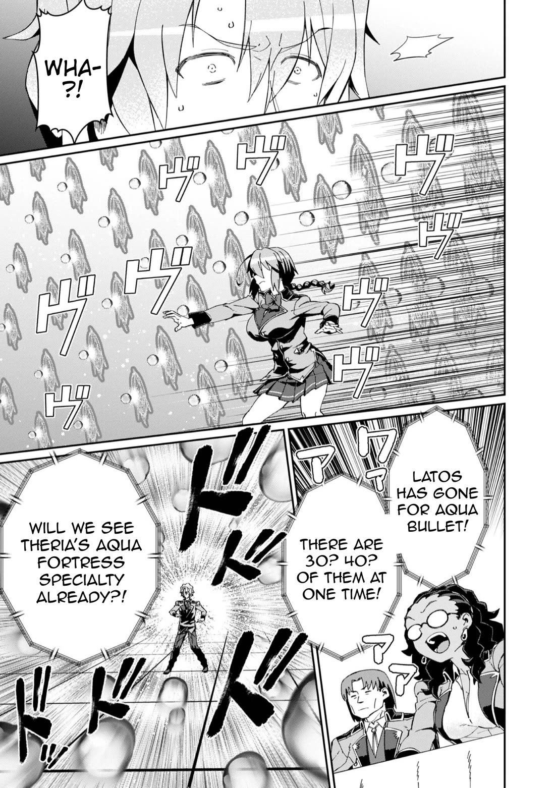 Great Wise Man's Beloved Pupil chapter 30 page 19