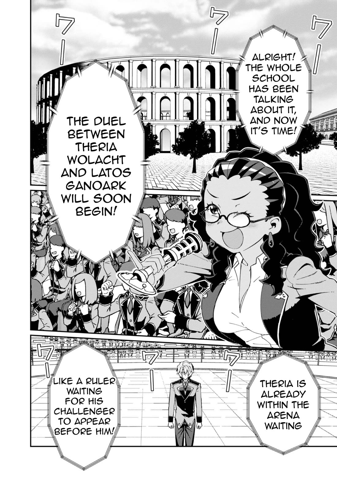 Great Wise Man's Beloved Pupil chapter 30 page 2