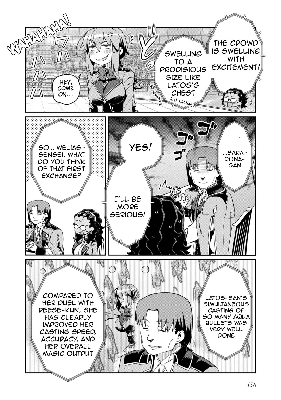 Great Wise Man's Beloved Pupil chapter 30 page 24