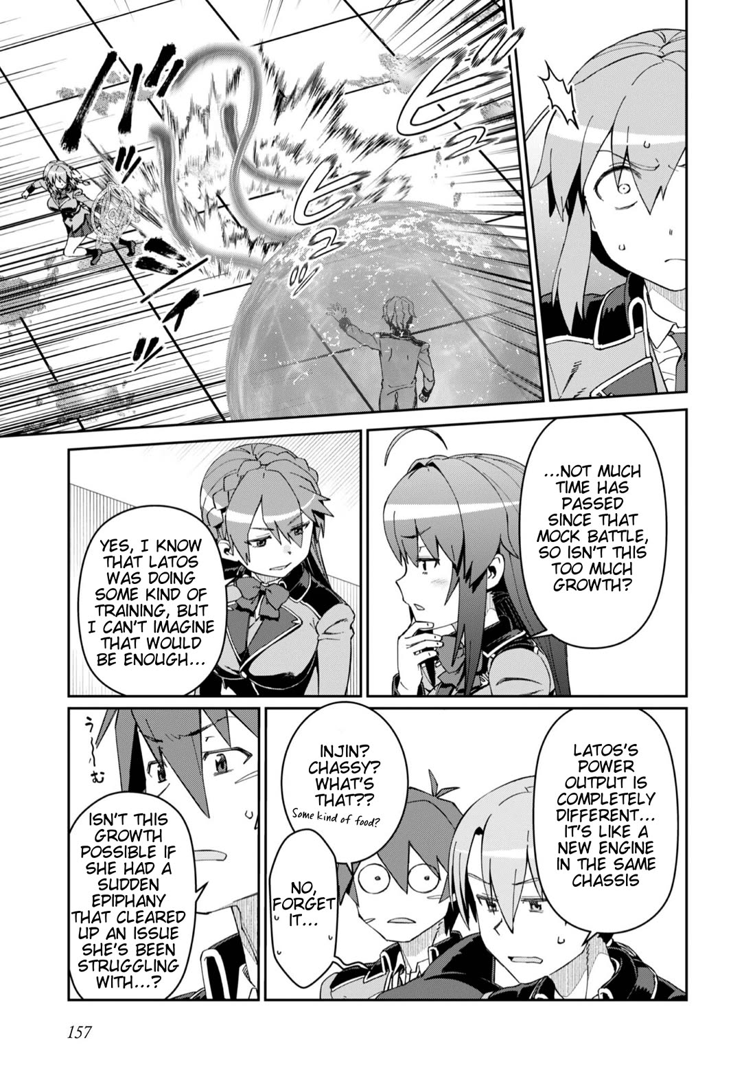 Great Wise Man's Beloved Pupil chapter 30 page 25