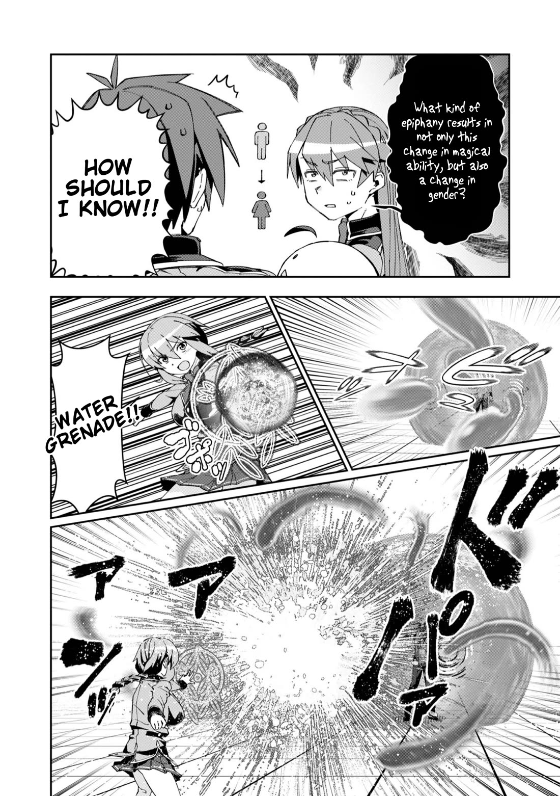 Great Wise Man's Beloved Pupil chapter 30 page 26