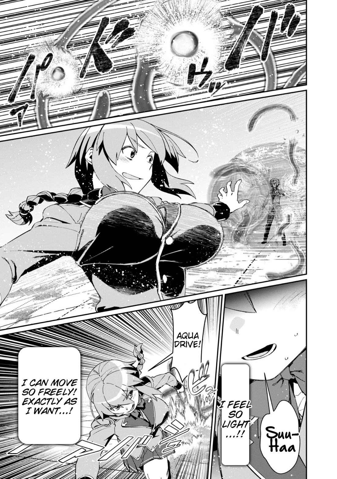 Great Wise Man's Beloved Pupil chapter 30 page 31