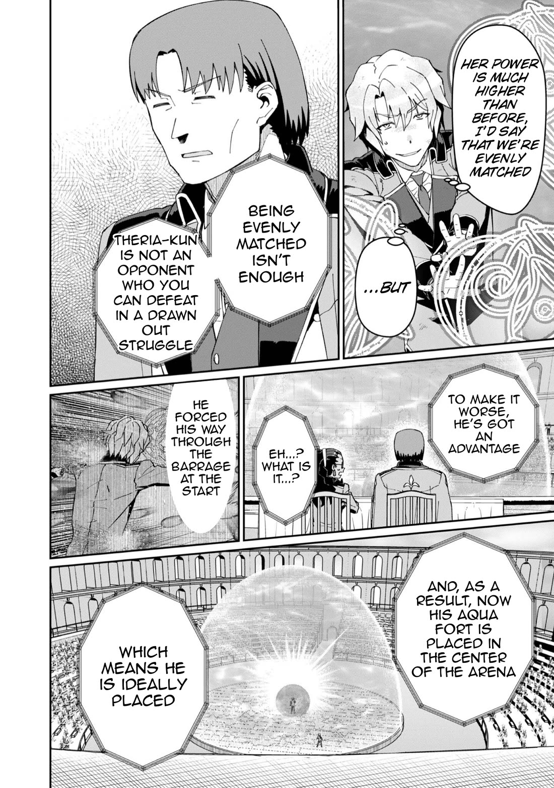 Great Wise Man's Beloved Pupil chapter 30 page 32