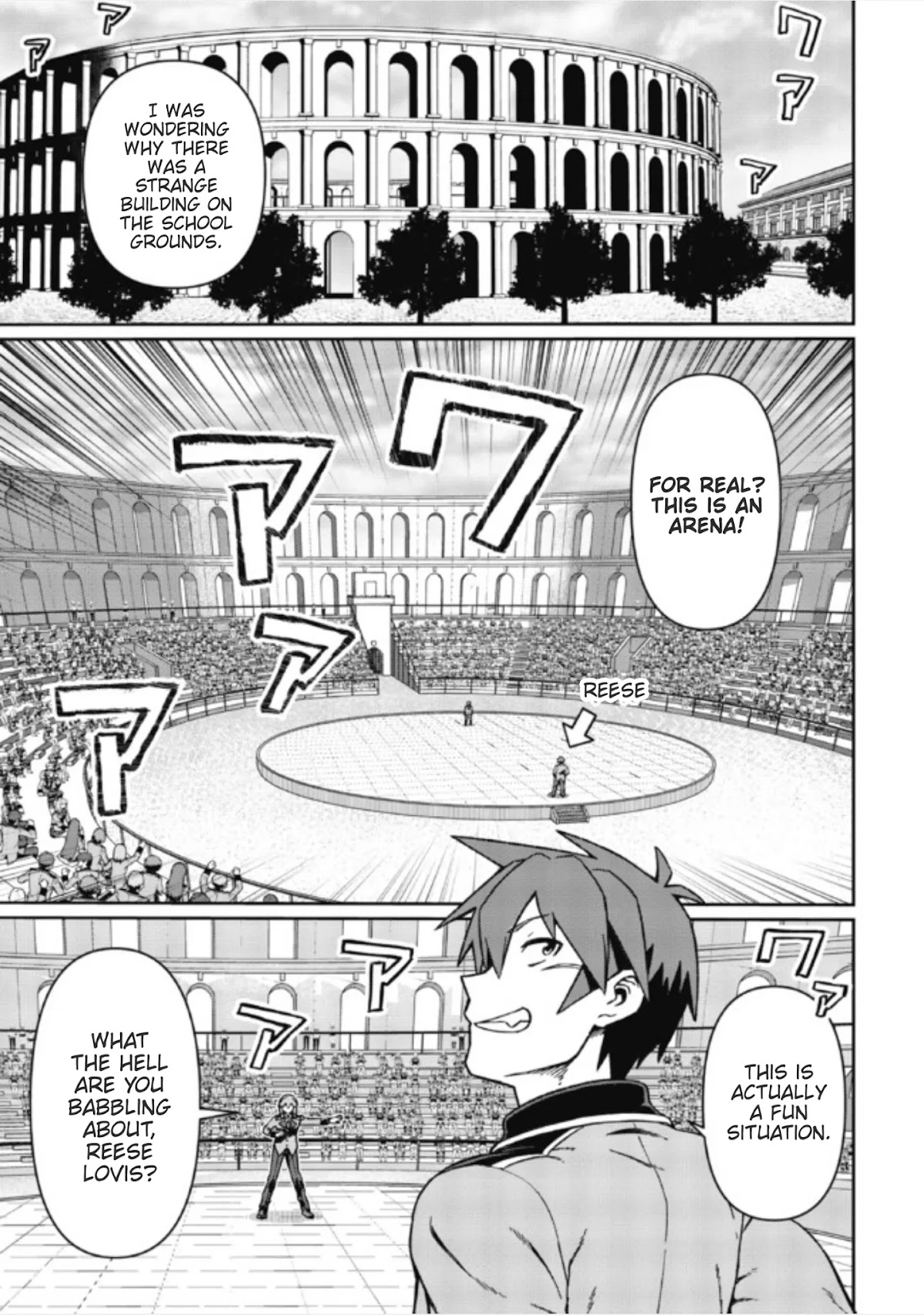 Great Wise Man's Beloved Pupil chapter 4.1 page 1