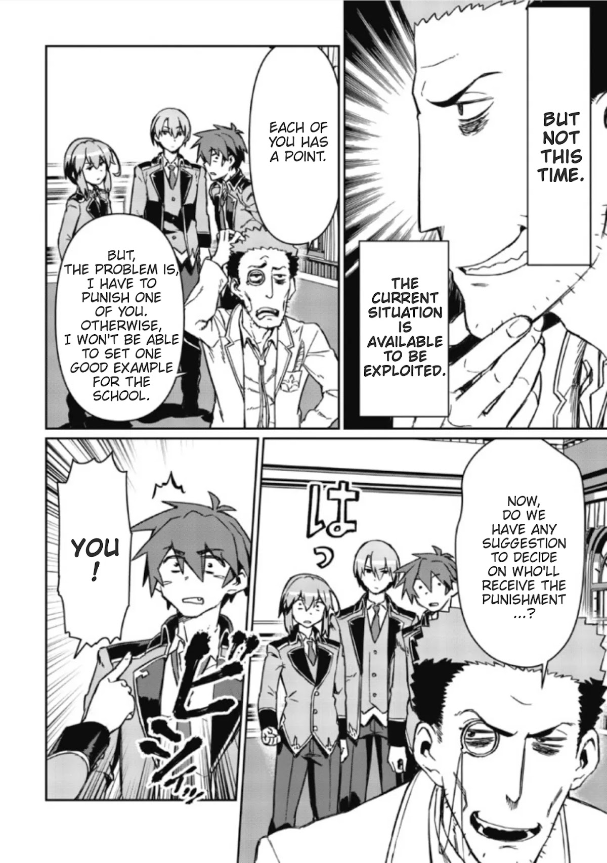 Great Wise Man's Beloved Pupil chapter 4.1 page 12